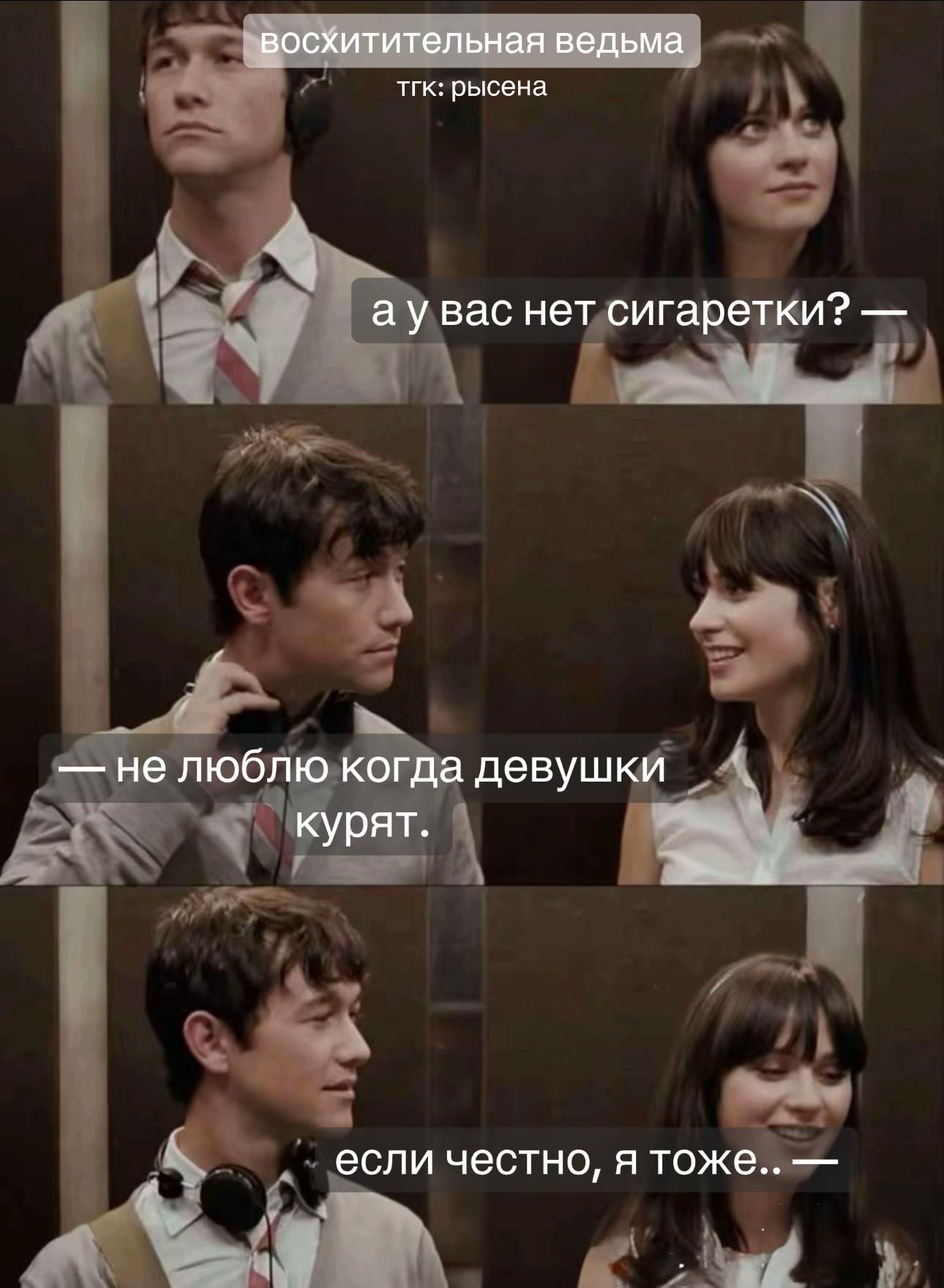 @𓂃𑁯ᰍ тгк: рысена 🫂 ੭੭ ᜔