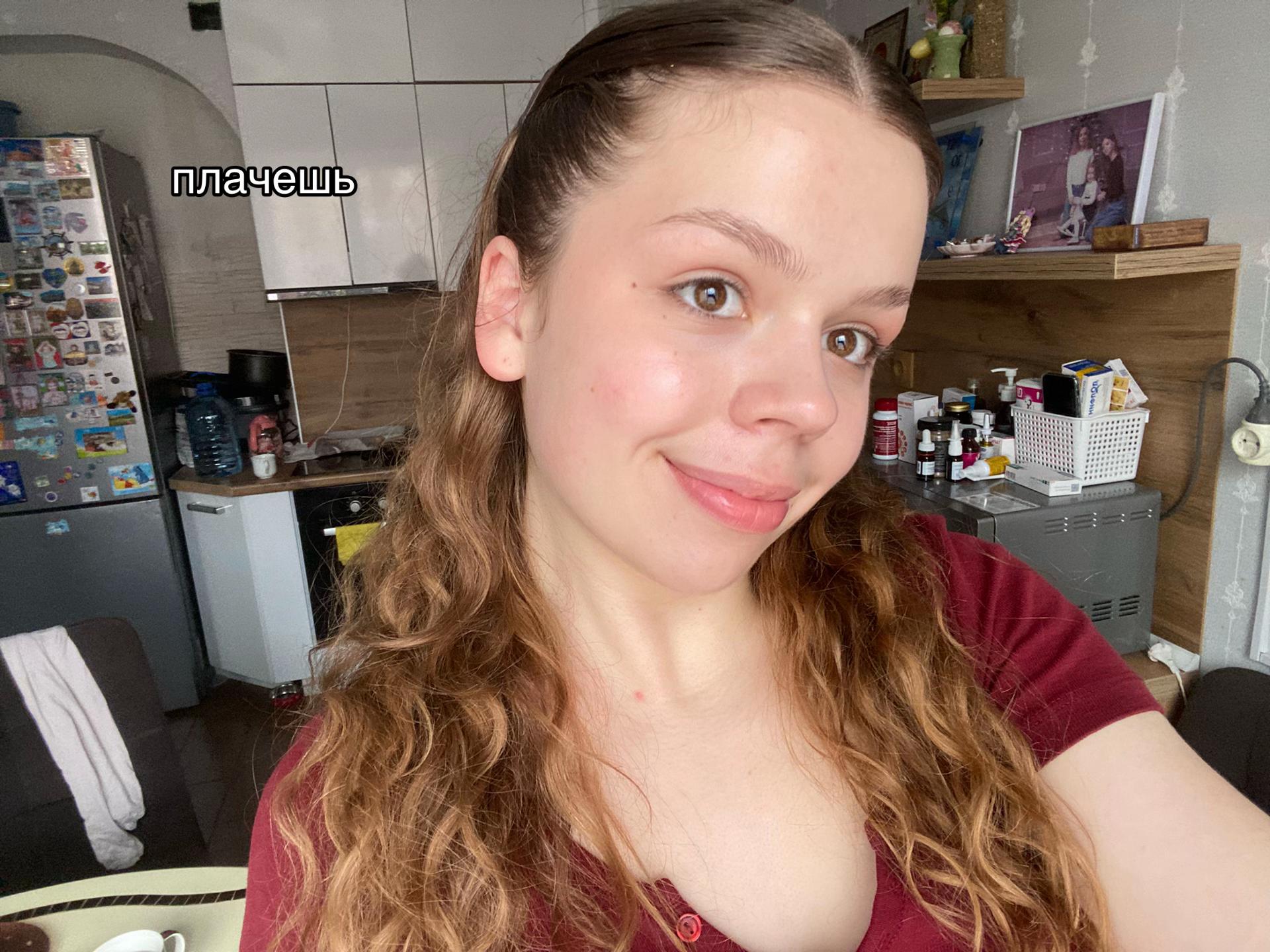 @аришуля