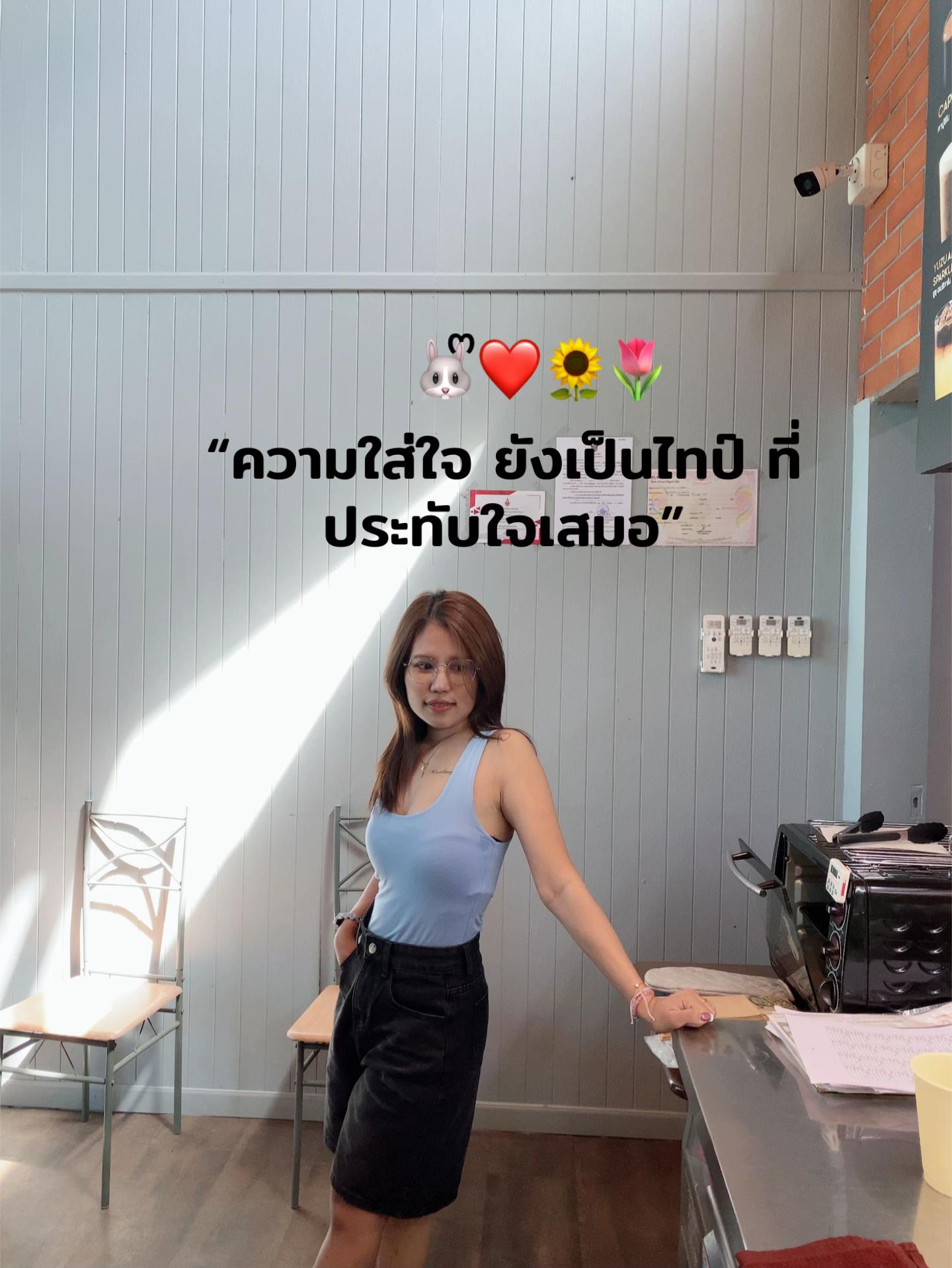 @🐰ᩚก ร ะ ด้ ง🐬🩵ᴷᵃʳᵗᵒᵒⁿ 😈