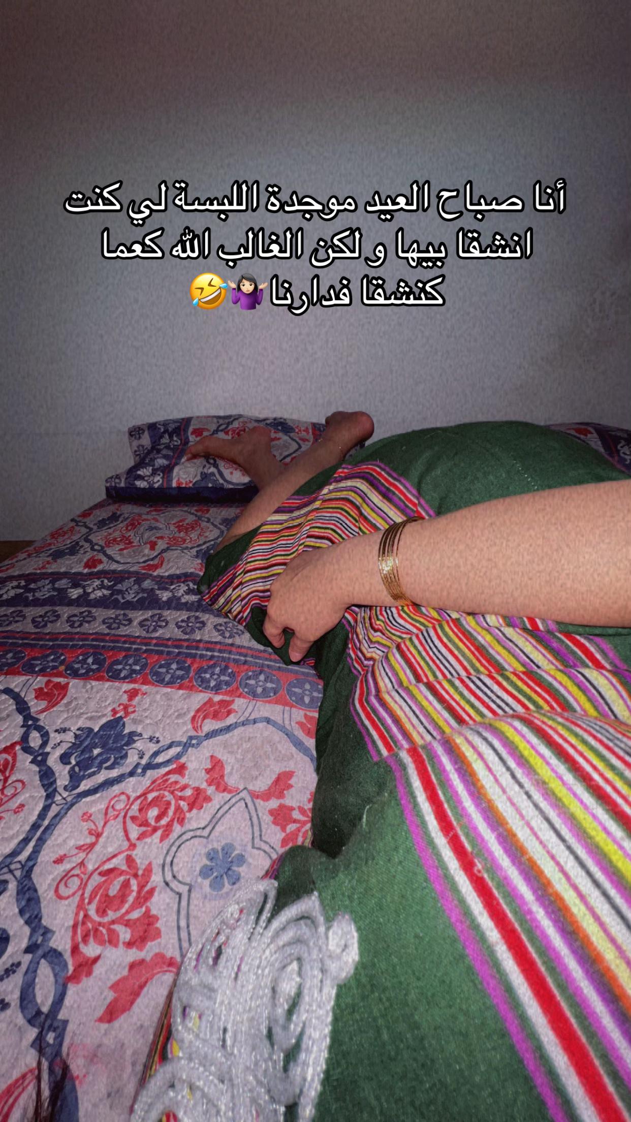 @queenfati93
