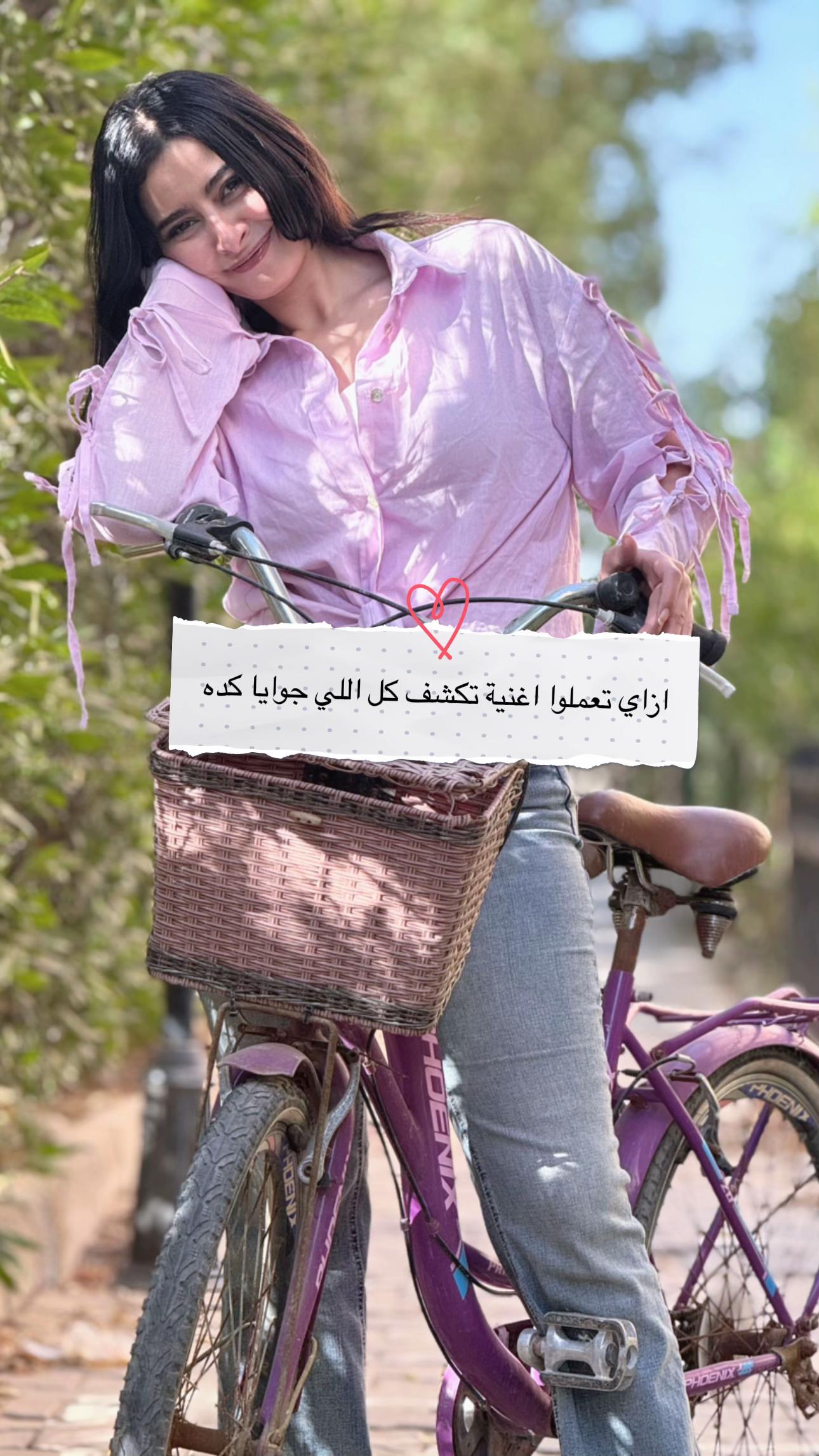 @🦌RAHMA AHMED