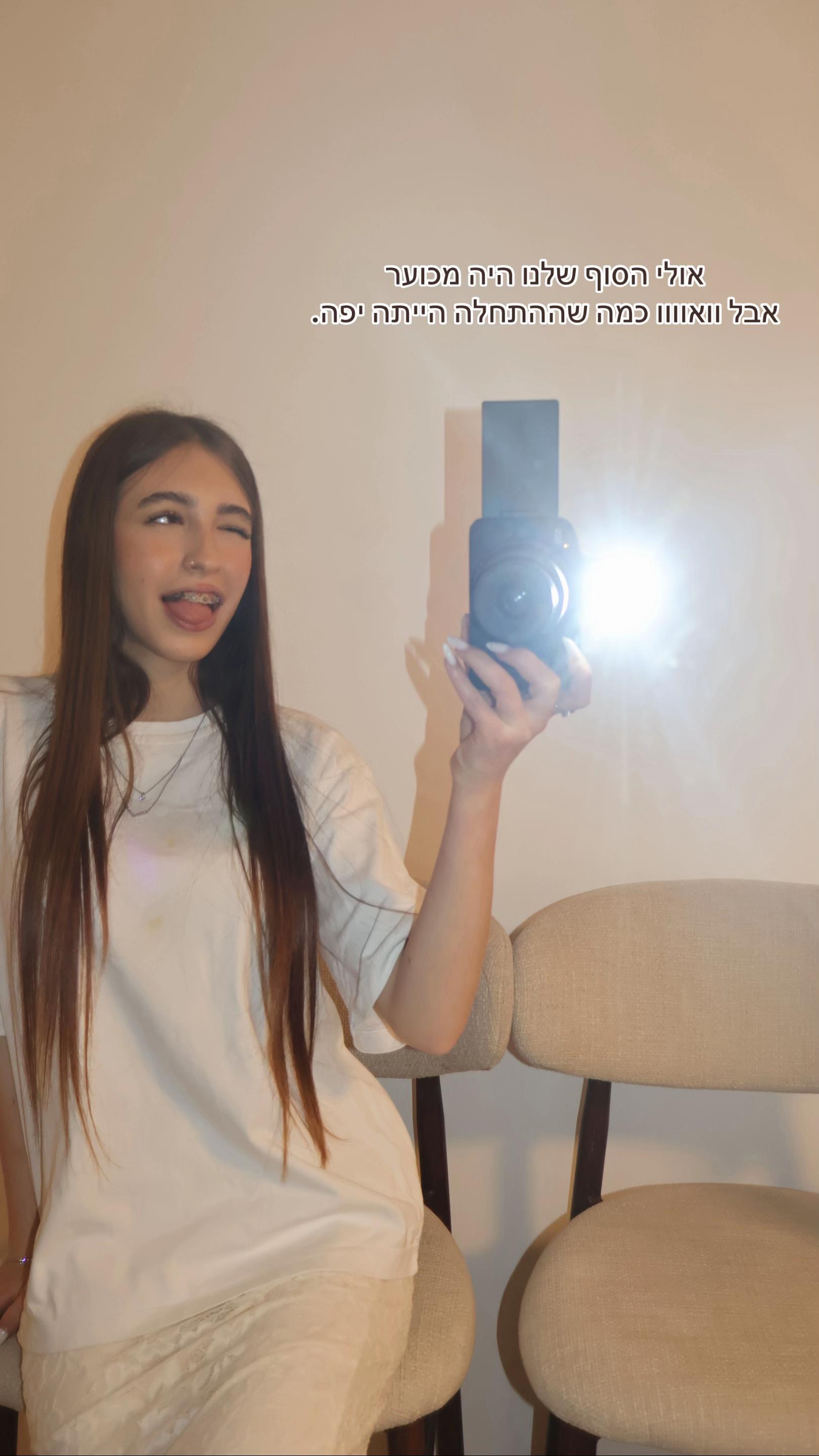 @Liya_spamiiiii