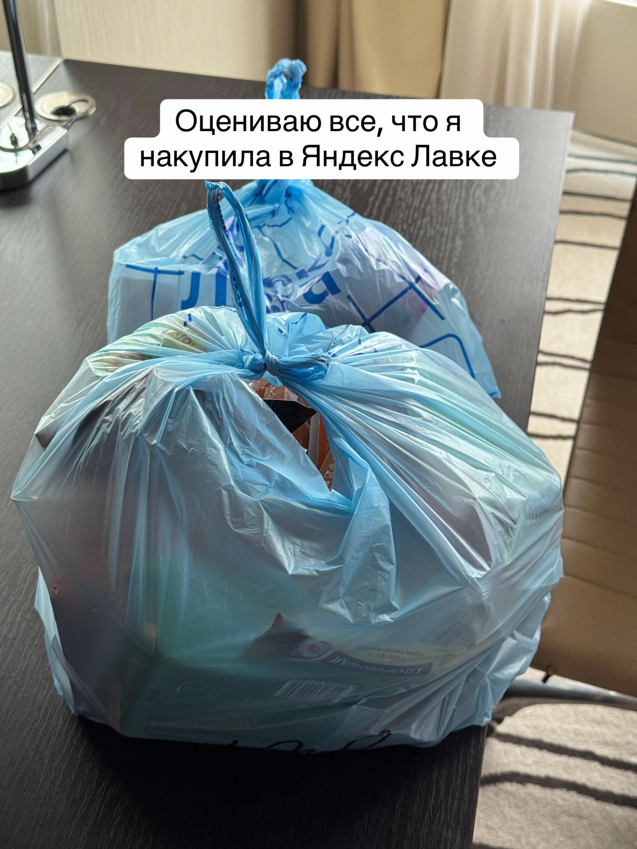 @Katsia