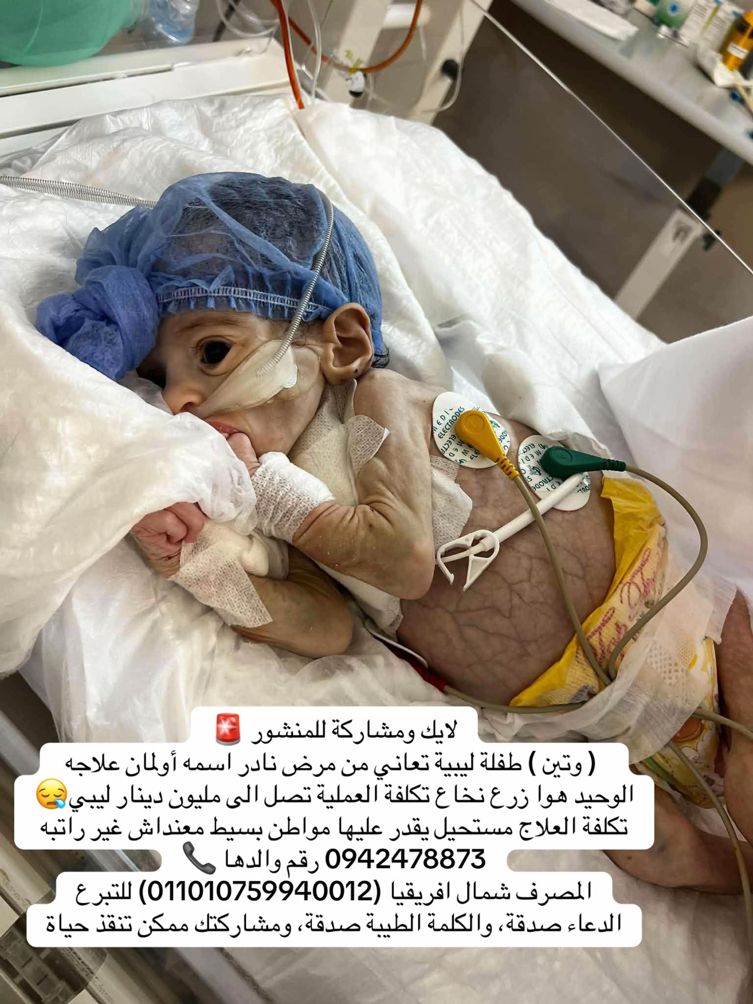@الحارث لتسويق العقارات
