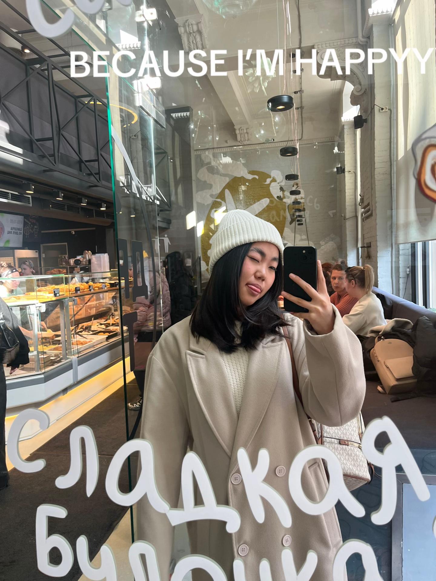 @YANA.TEN