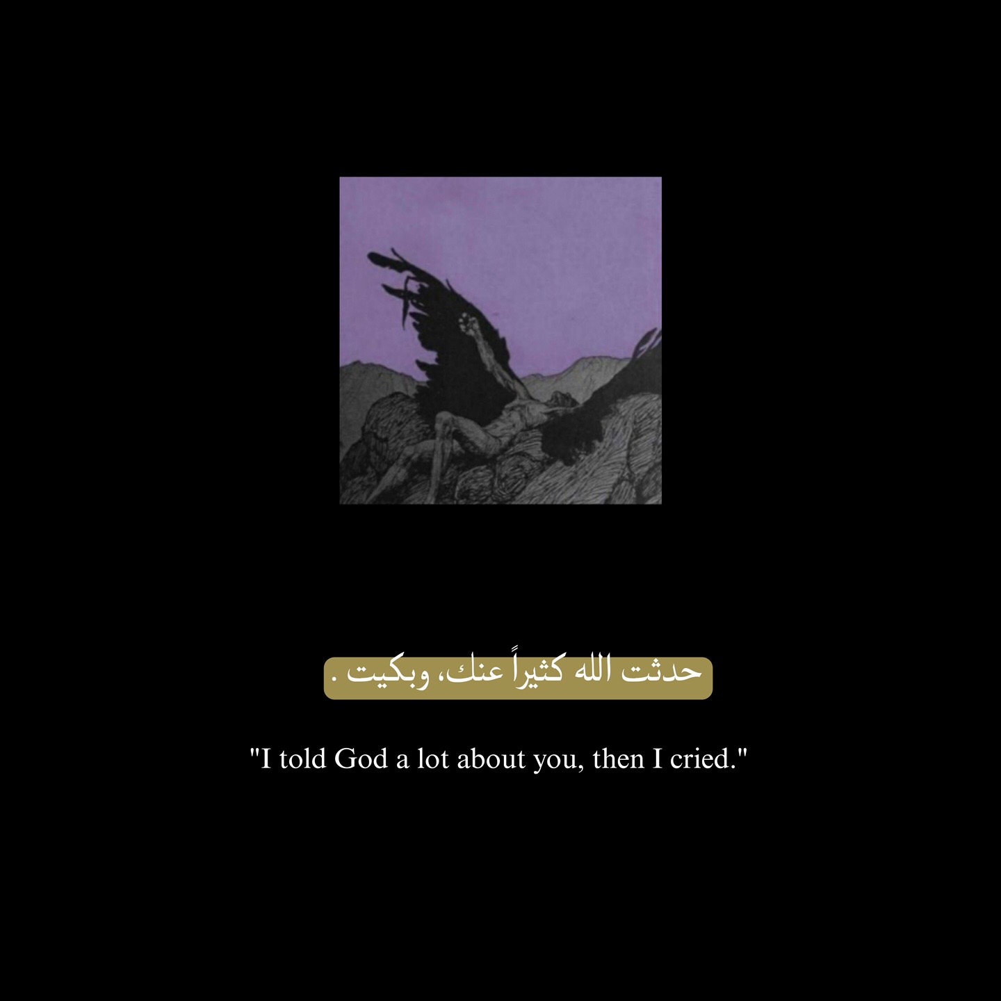 @شَ