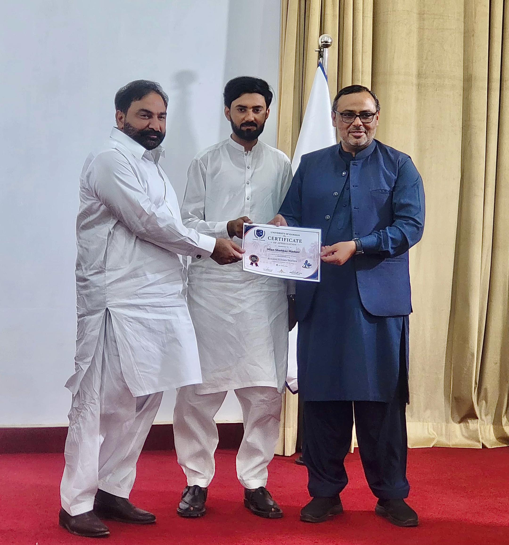 @Shahbaz Madni