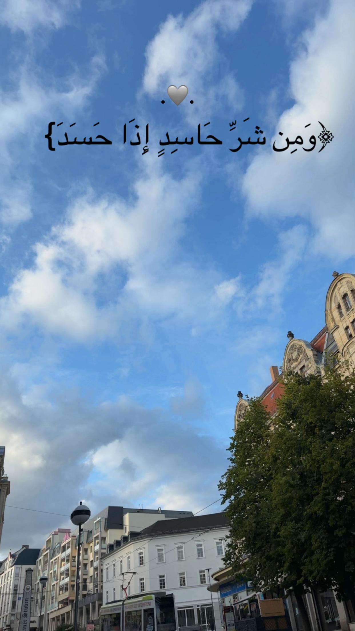 @حيدر | 𝓗𝓪𝓲𝓭𝓮r 🚩