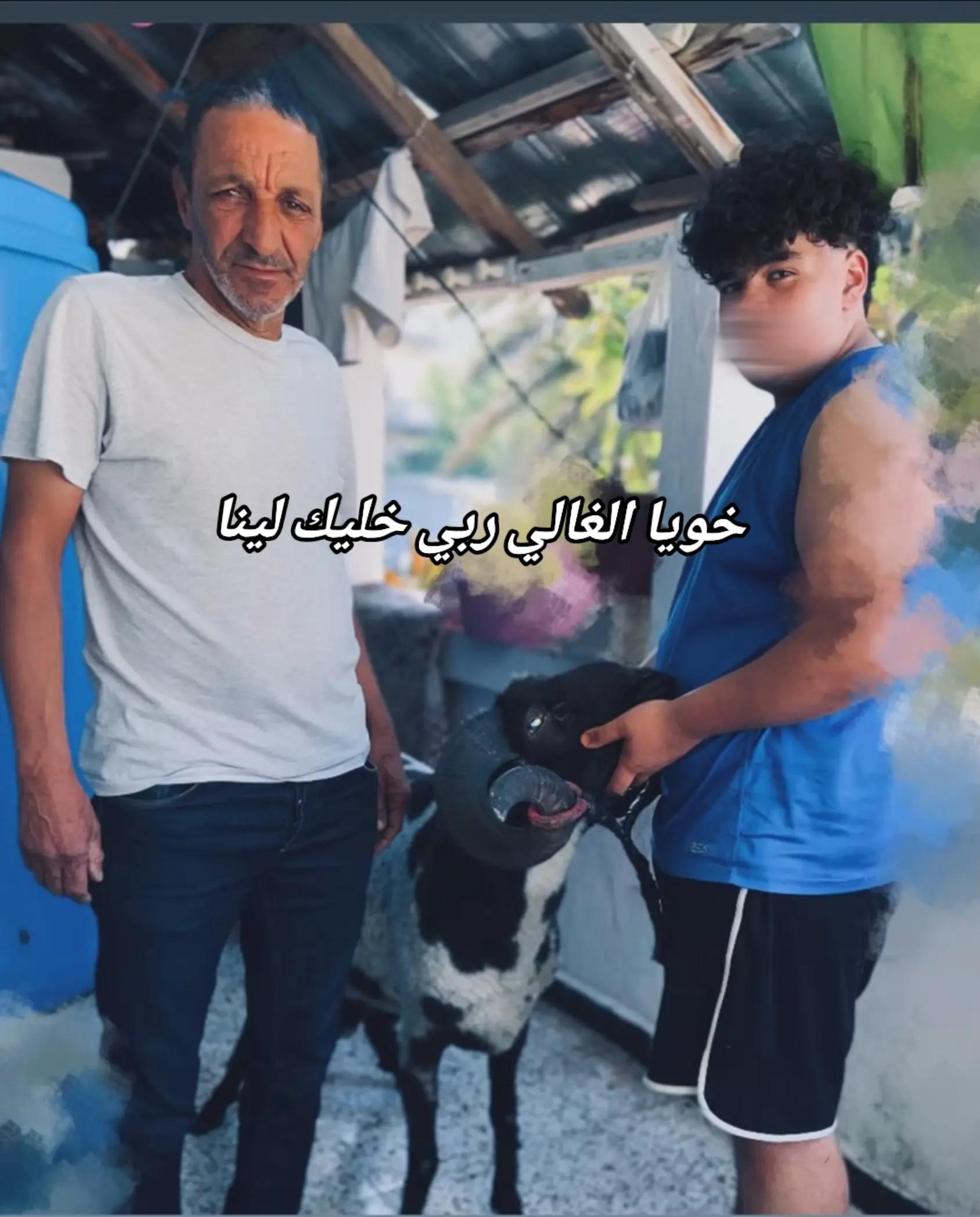 @Nana♥️Amouna23