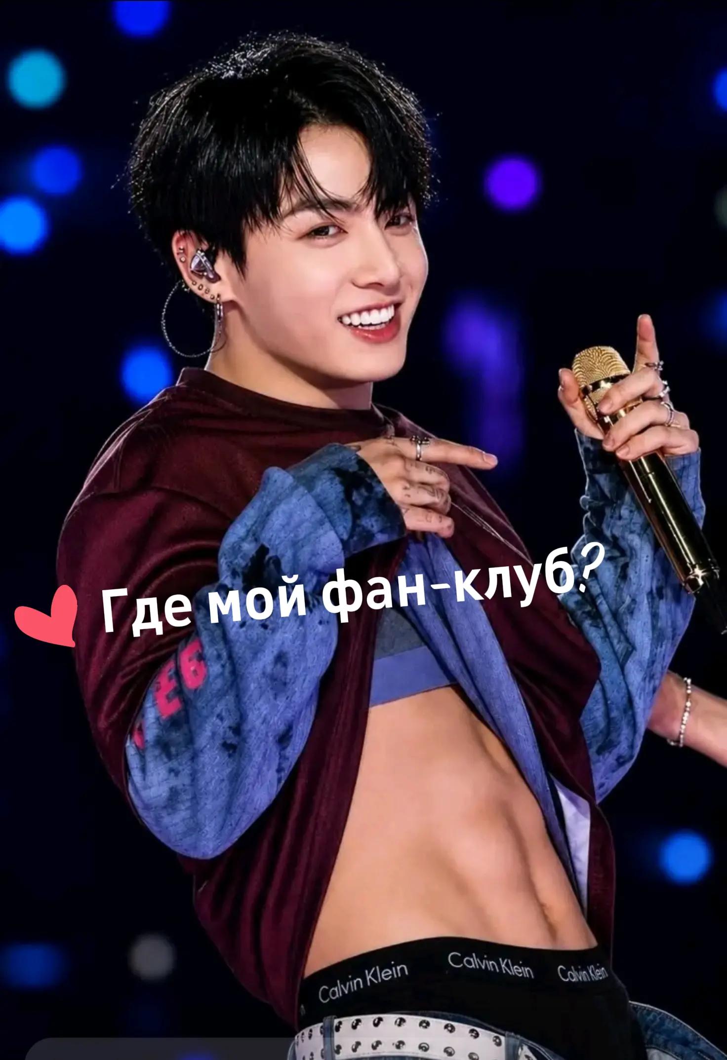 @LIKE BTS 7