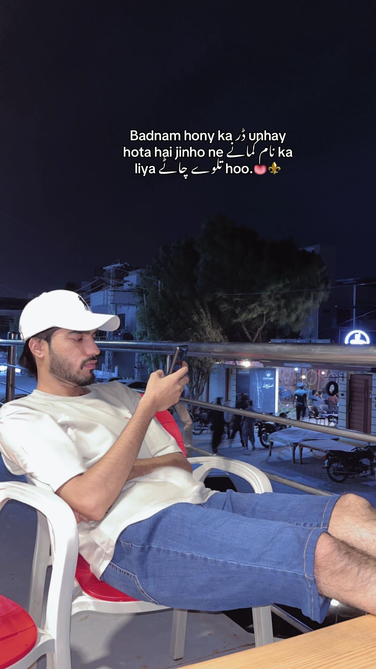 @𝐌𝐈𝐑 𝐀𝐌𝐀𝐍🛡