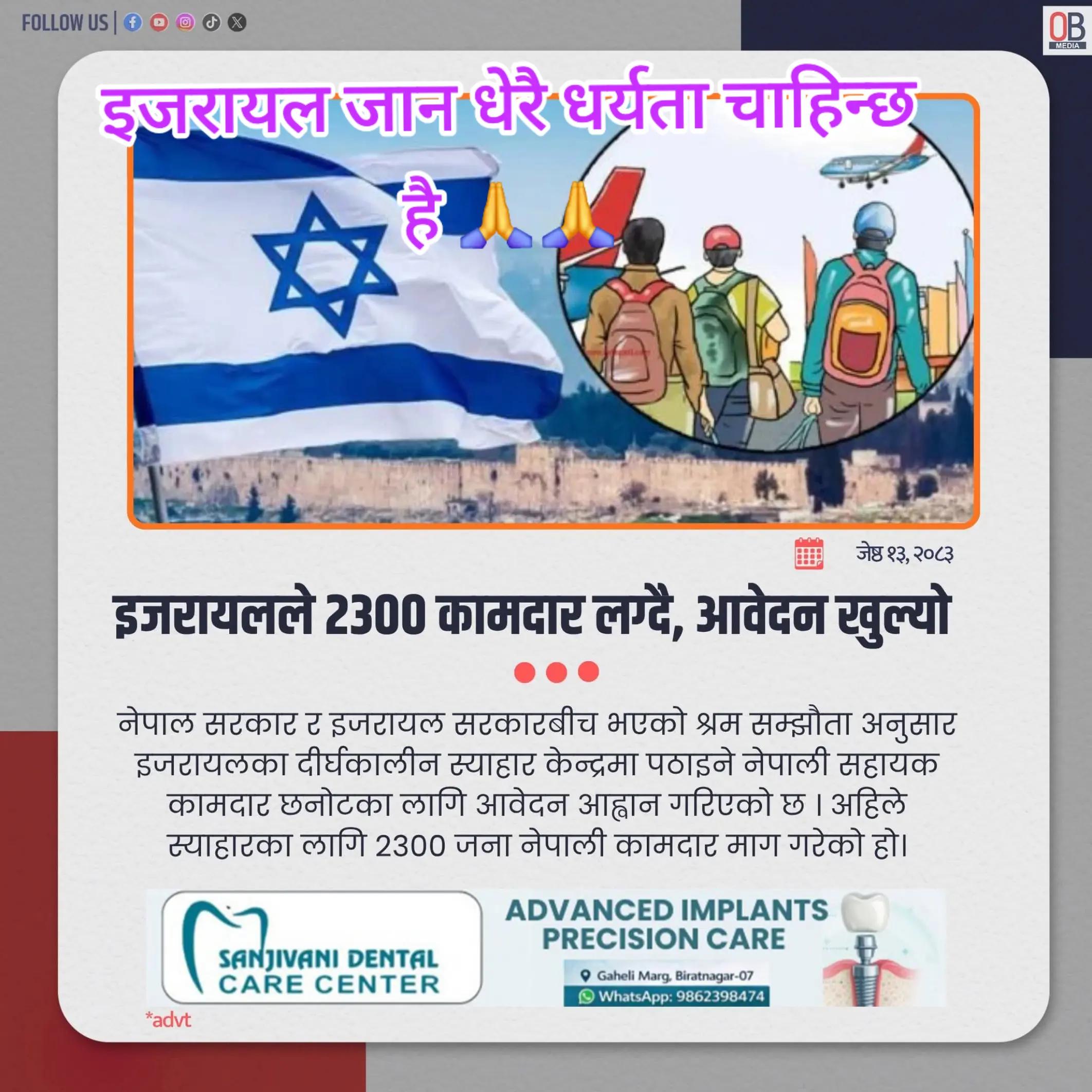 @Divyansh❤️🕊️🌏️