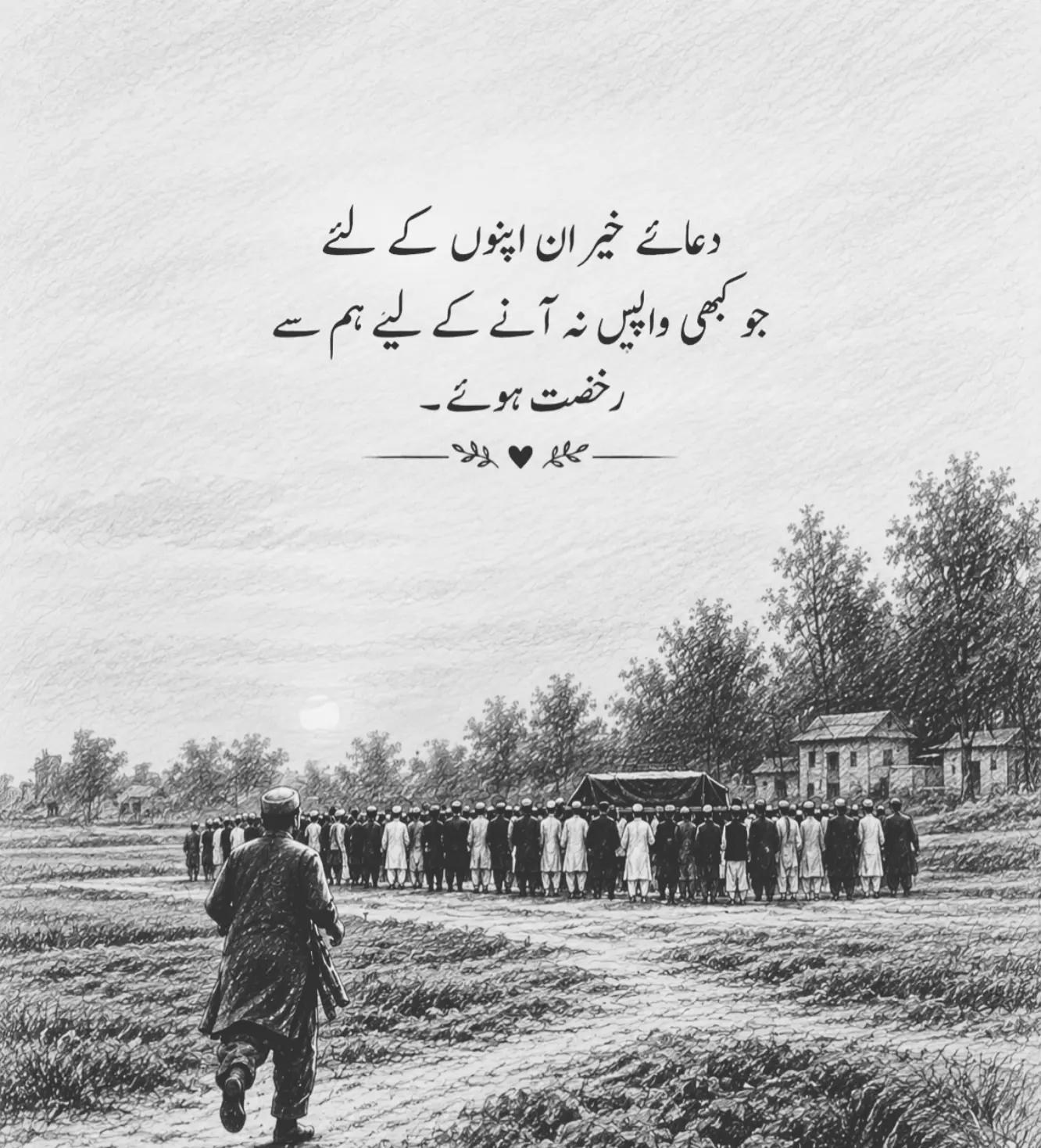 @Hanzala Ansari
