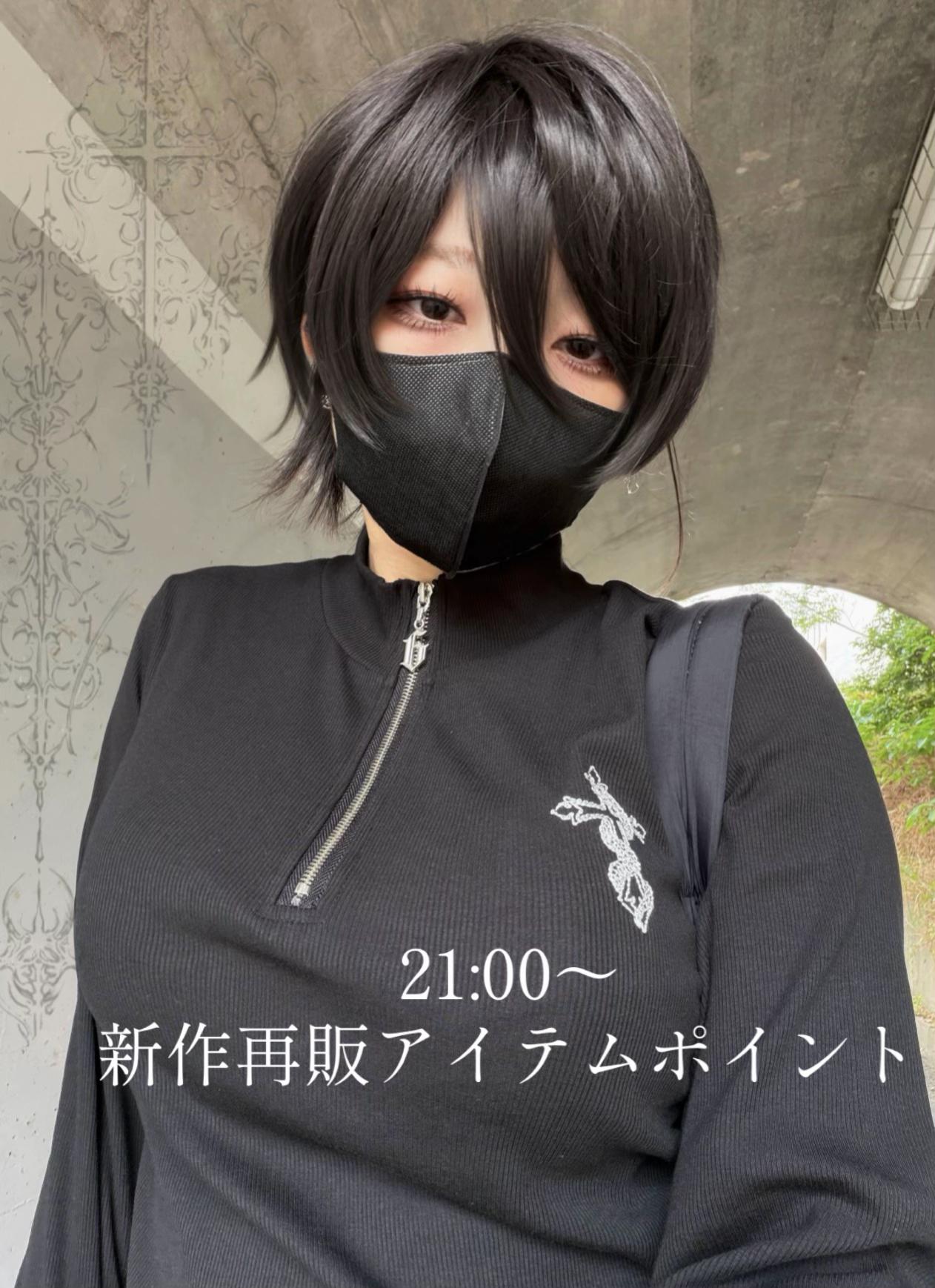 @gibousの華です!