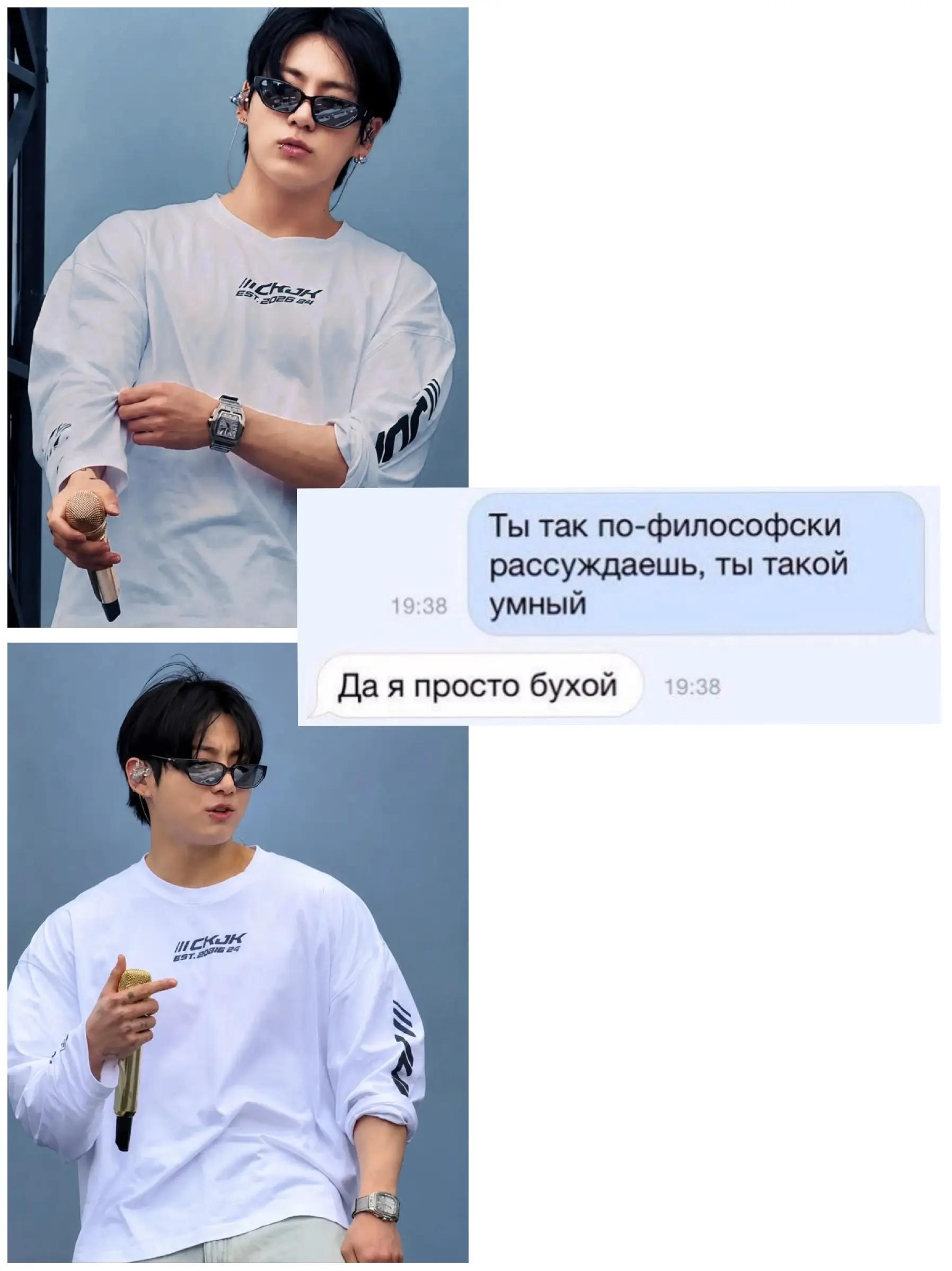 @Товитта🌀
