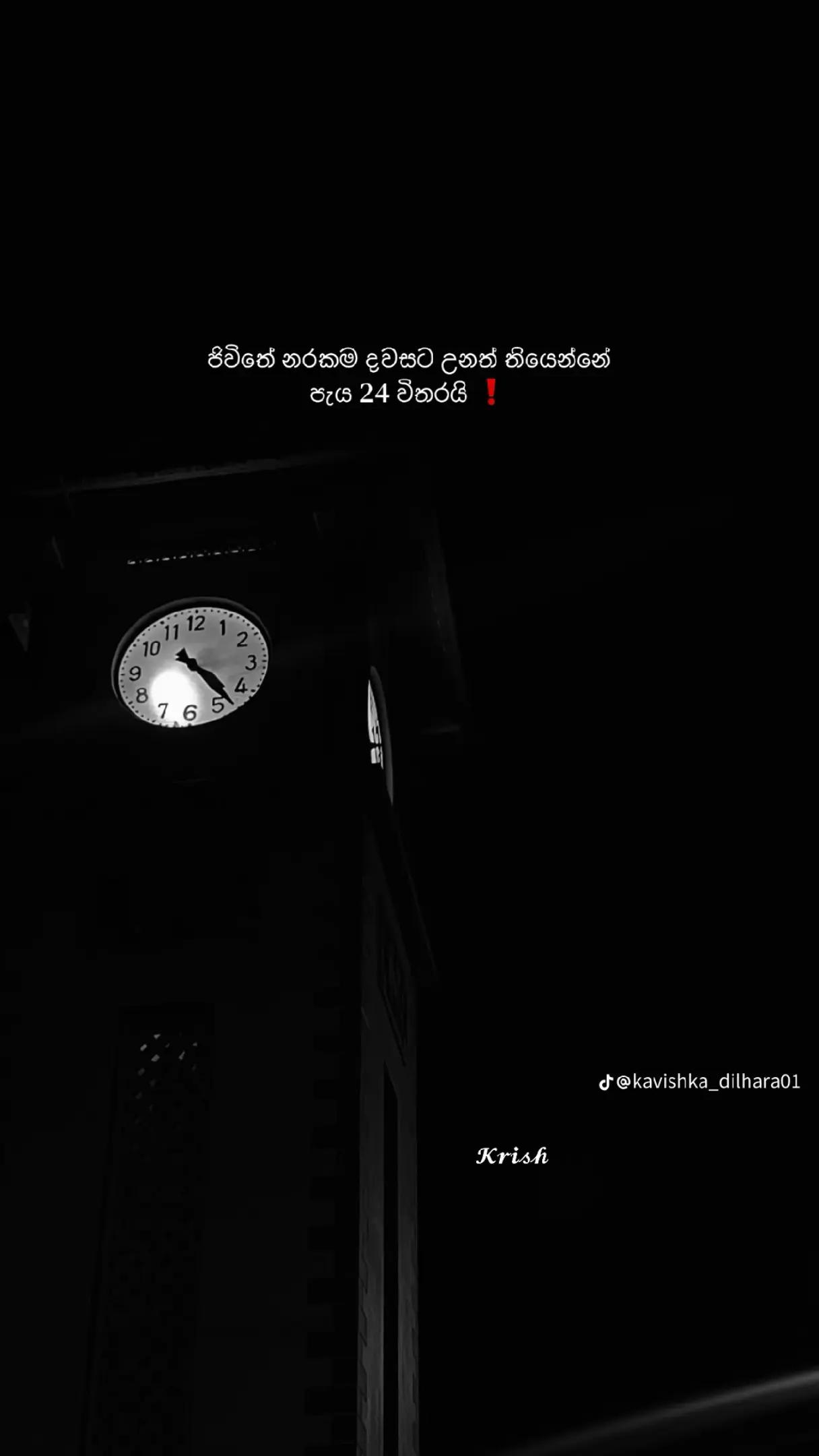 @_Hansi _perera _