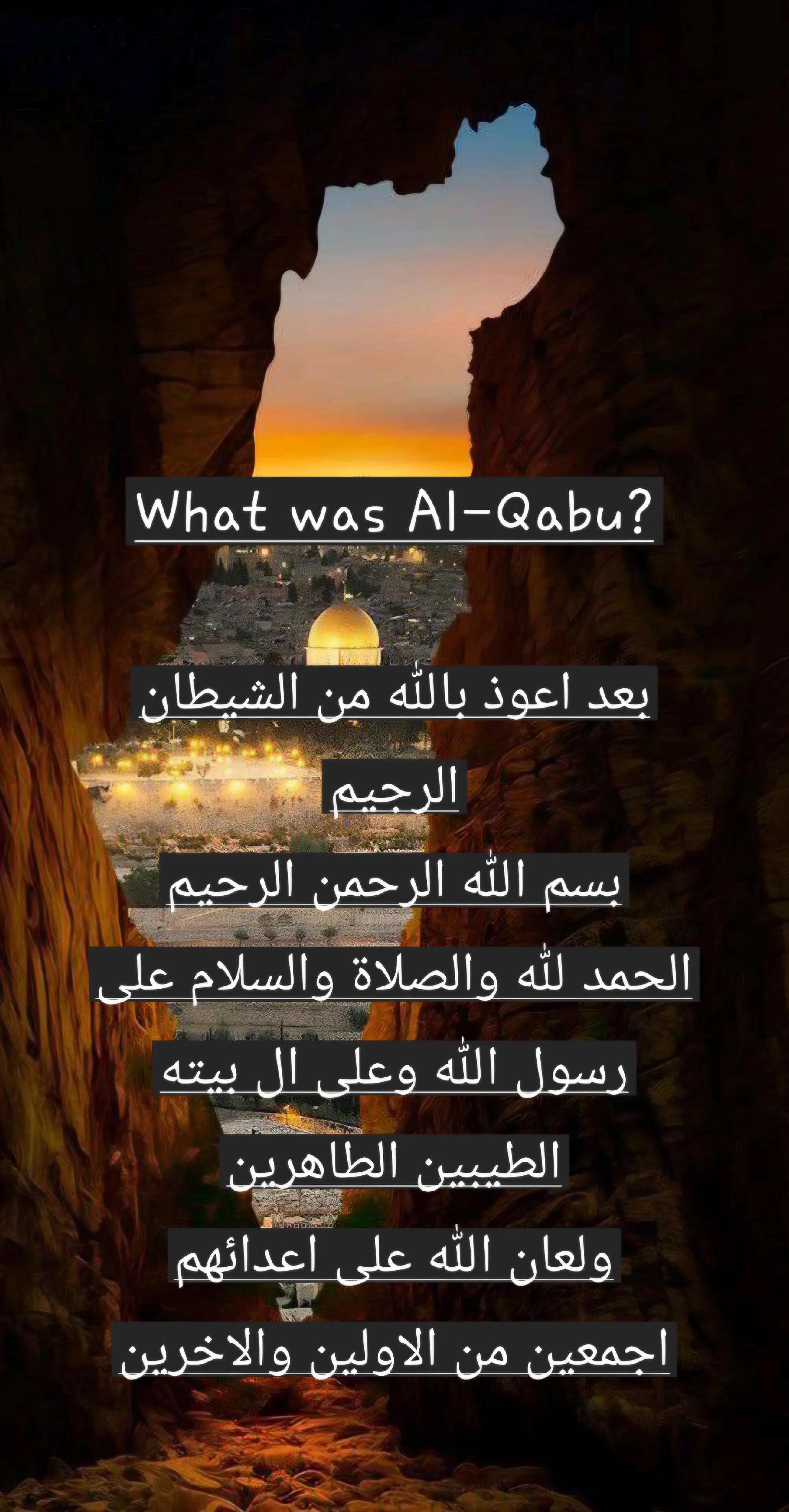@Abu Qasim al-Rafidhi