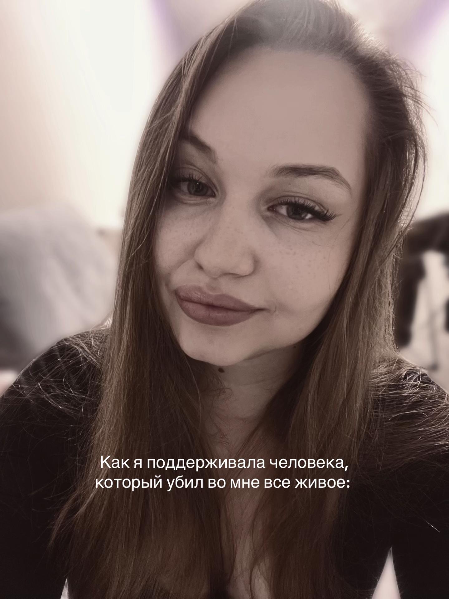 @ТГК: 🩷BEAUTY_VARYA🍦🛍️