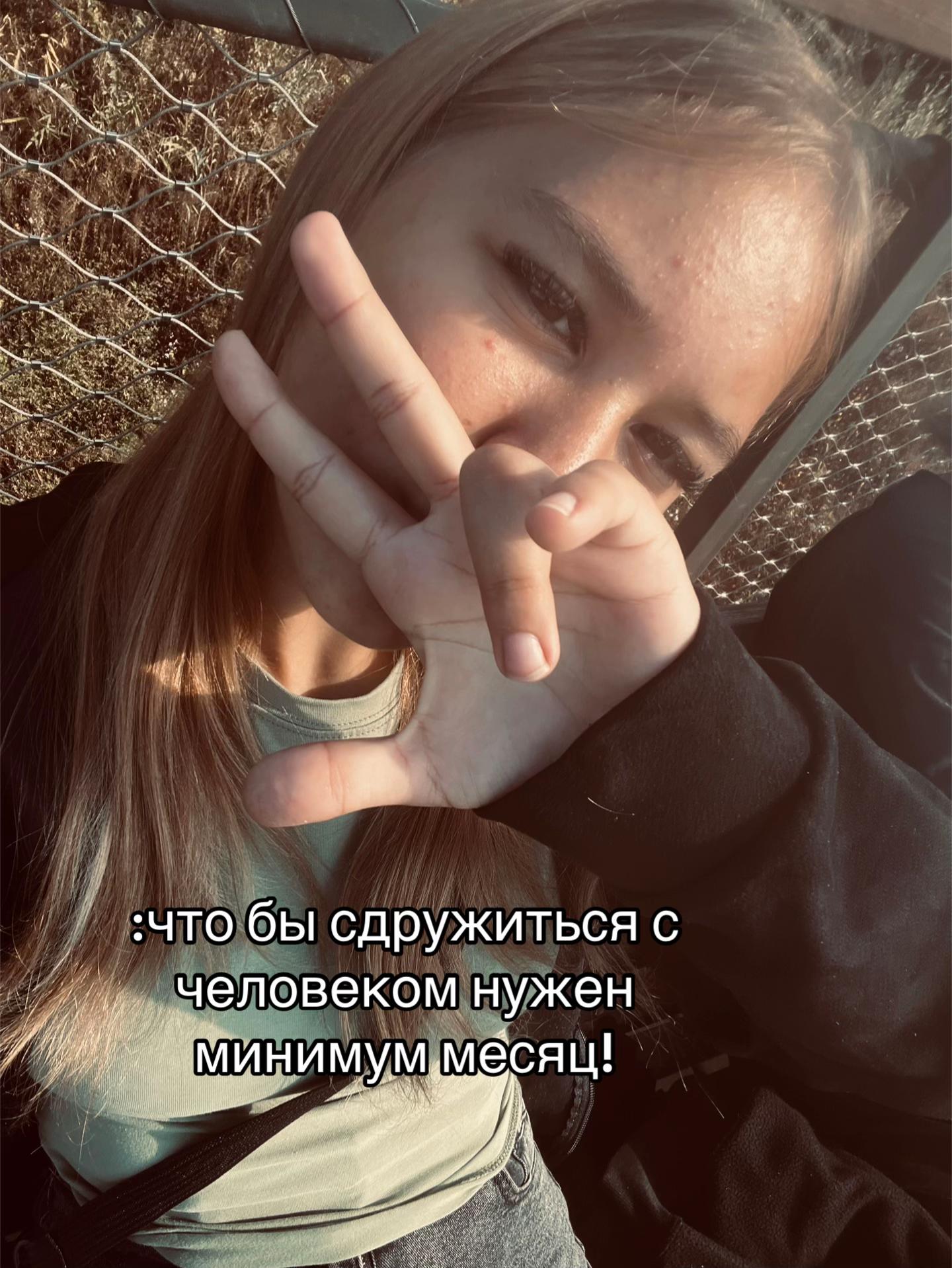 @WW