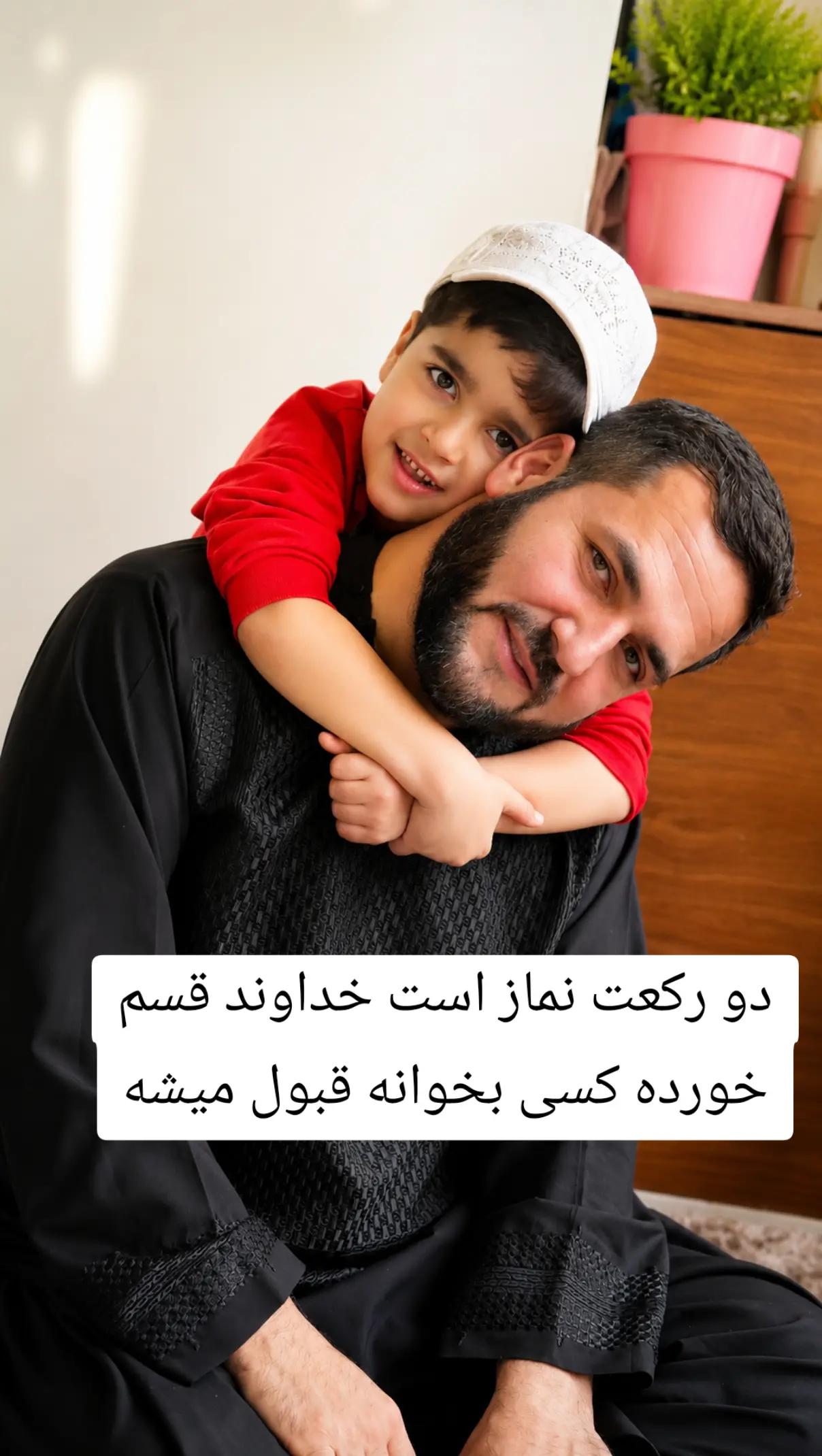 @nasimarsalan302