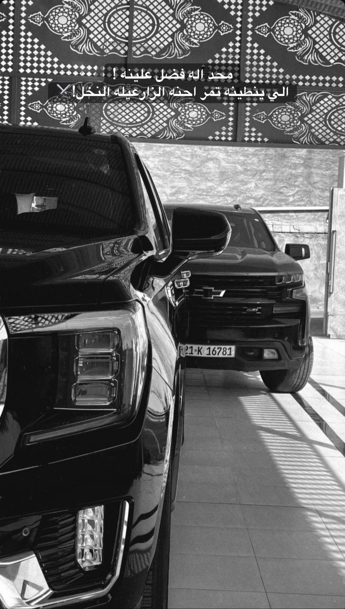 @طيۧف🝓