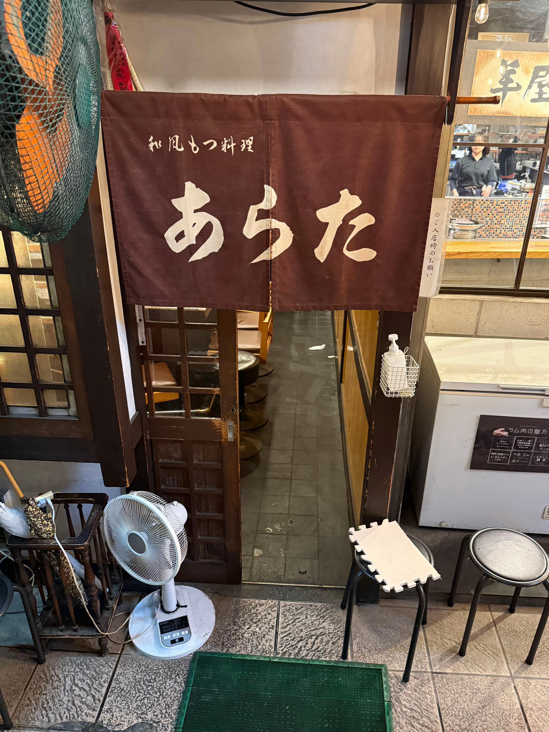 @ミツキヨん