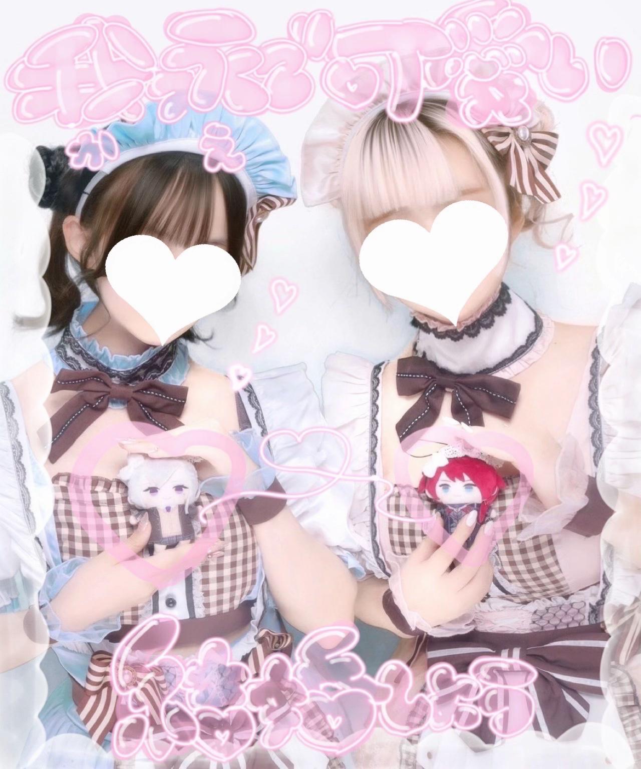@ろろ