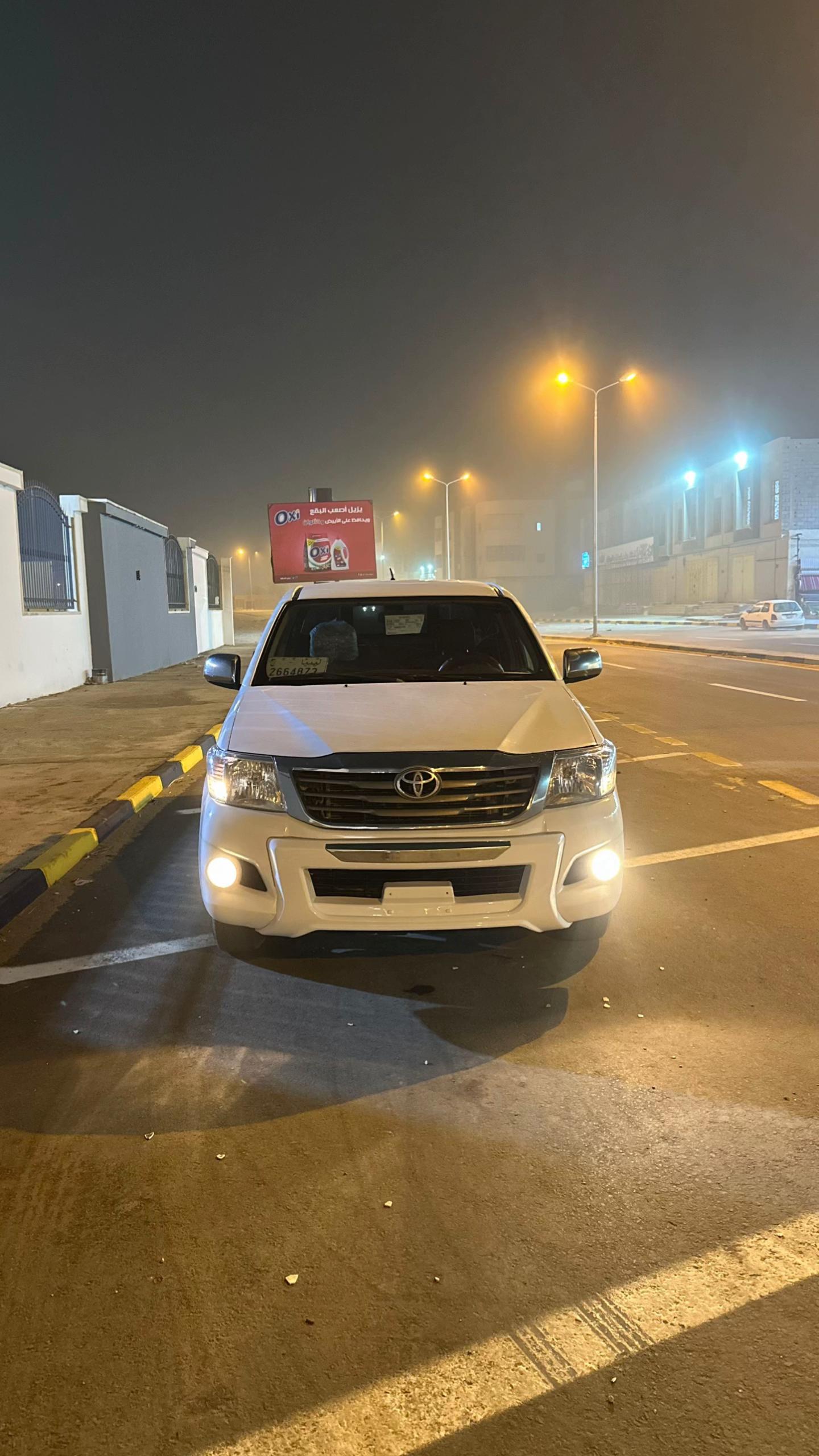 @الجـمـاعـي