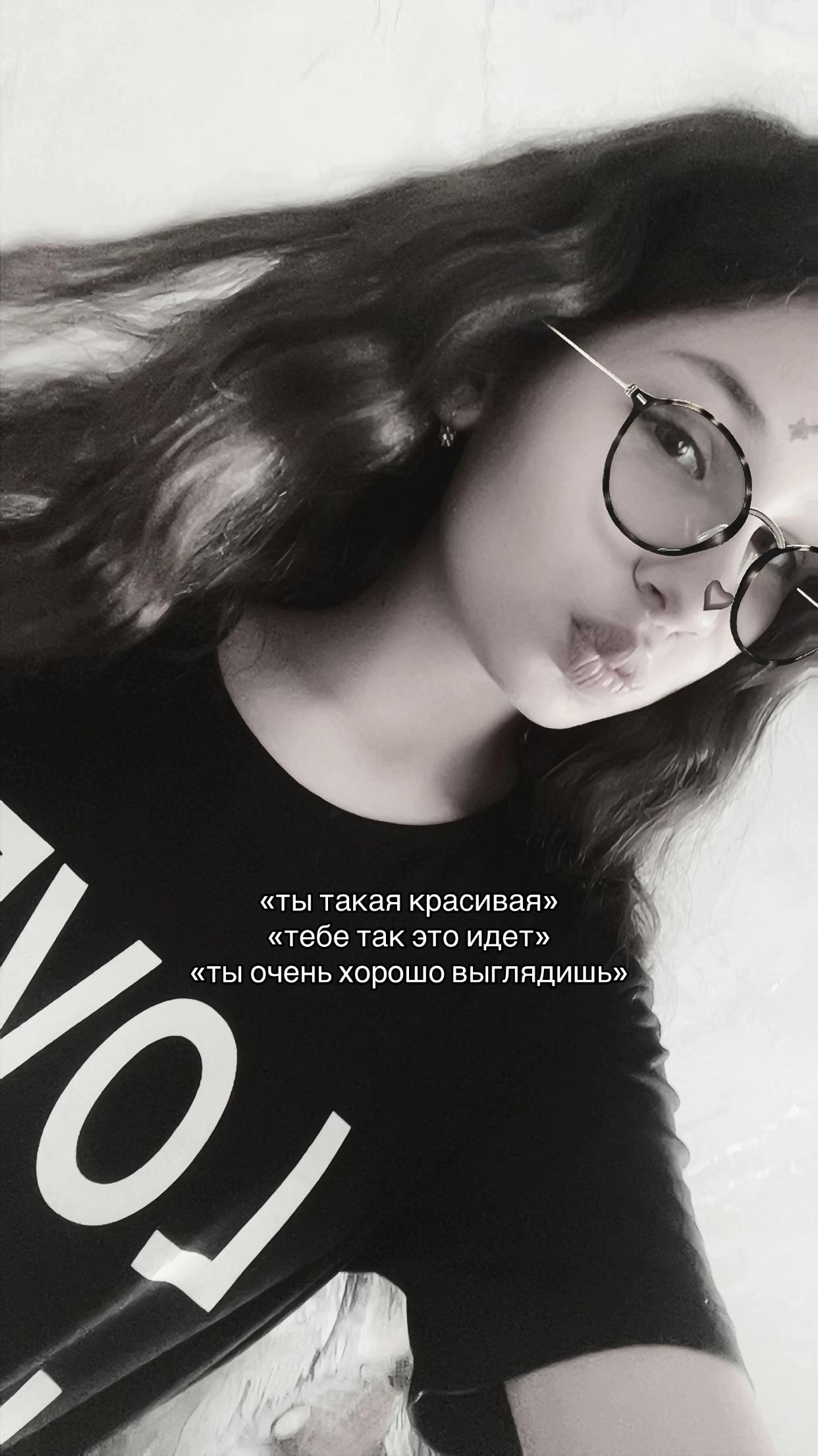 @🙇🏼&zwj;♀️