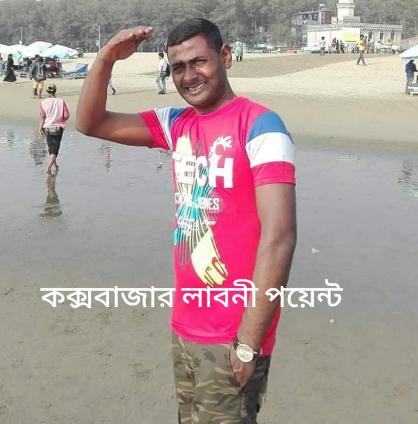 @A H Bablu