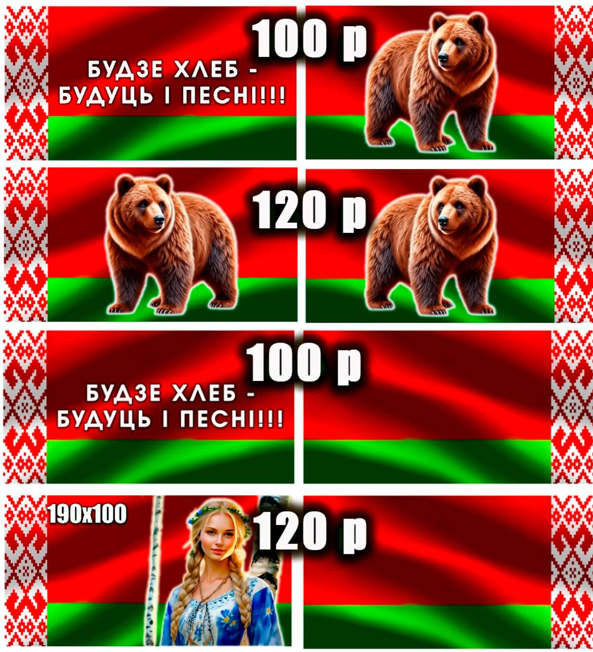 @АВТОДОМ БЕЛАРУСЬ