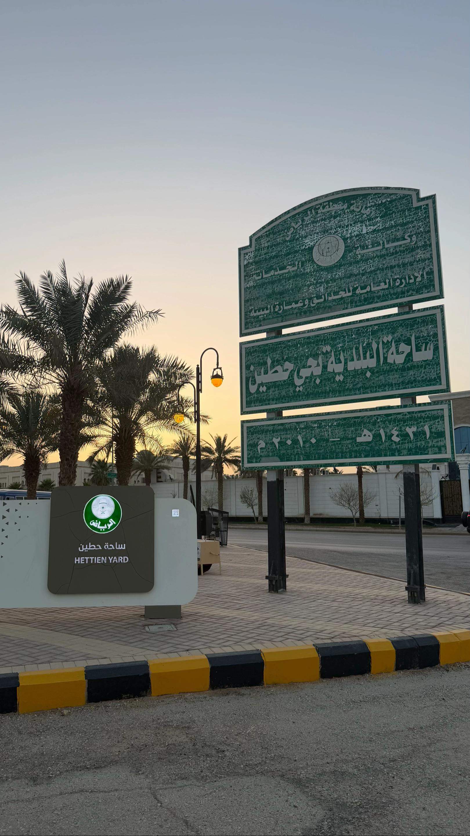 @7MN8Y