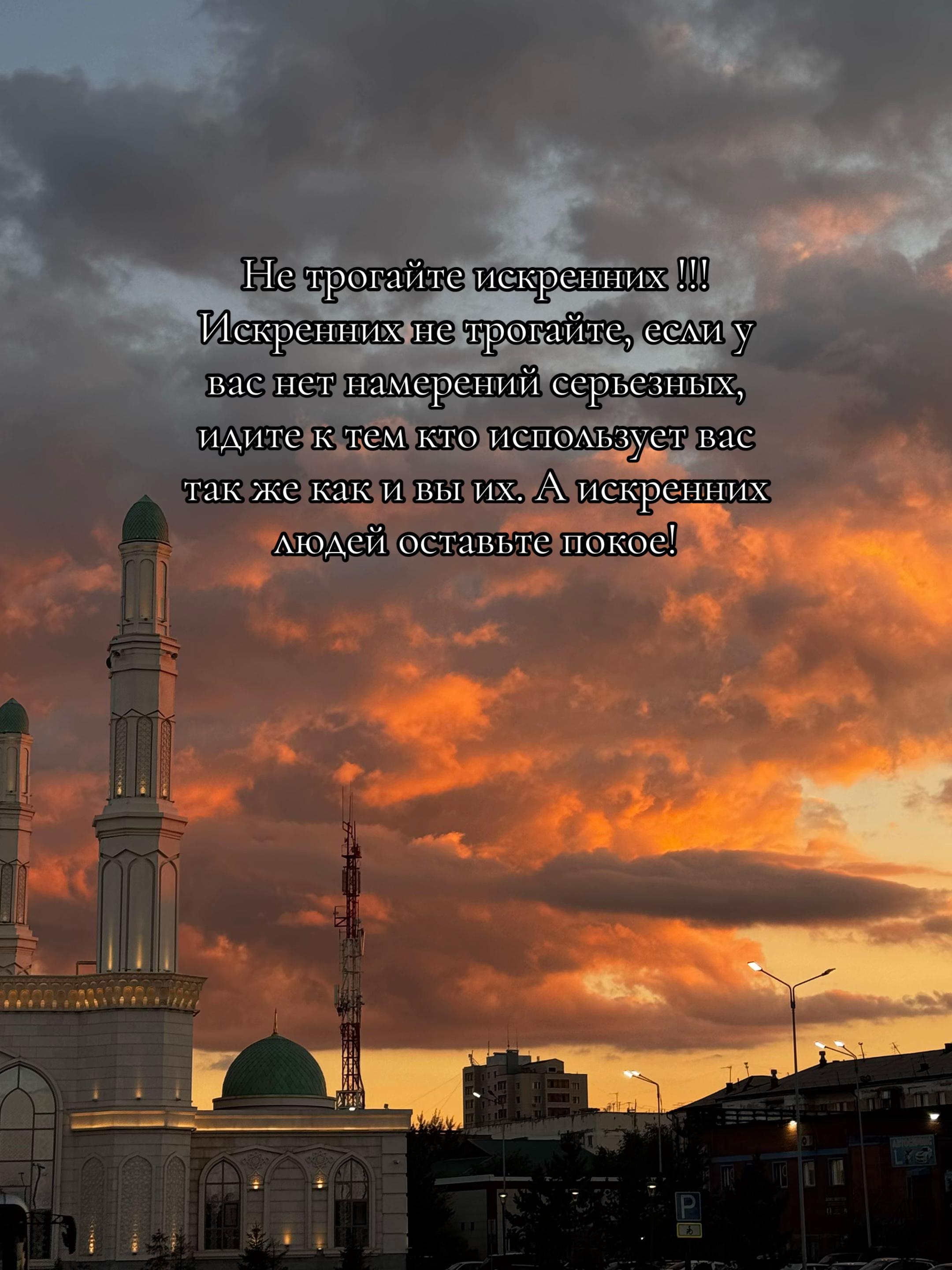@Рай-Там-Где-Ты Рай-Т