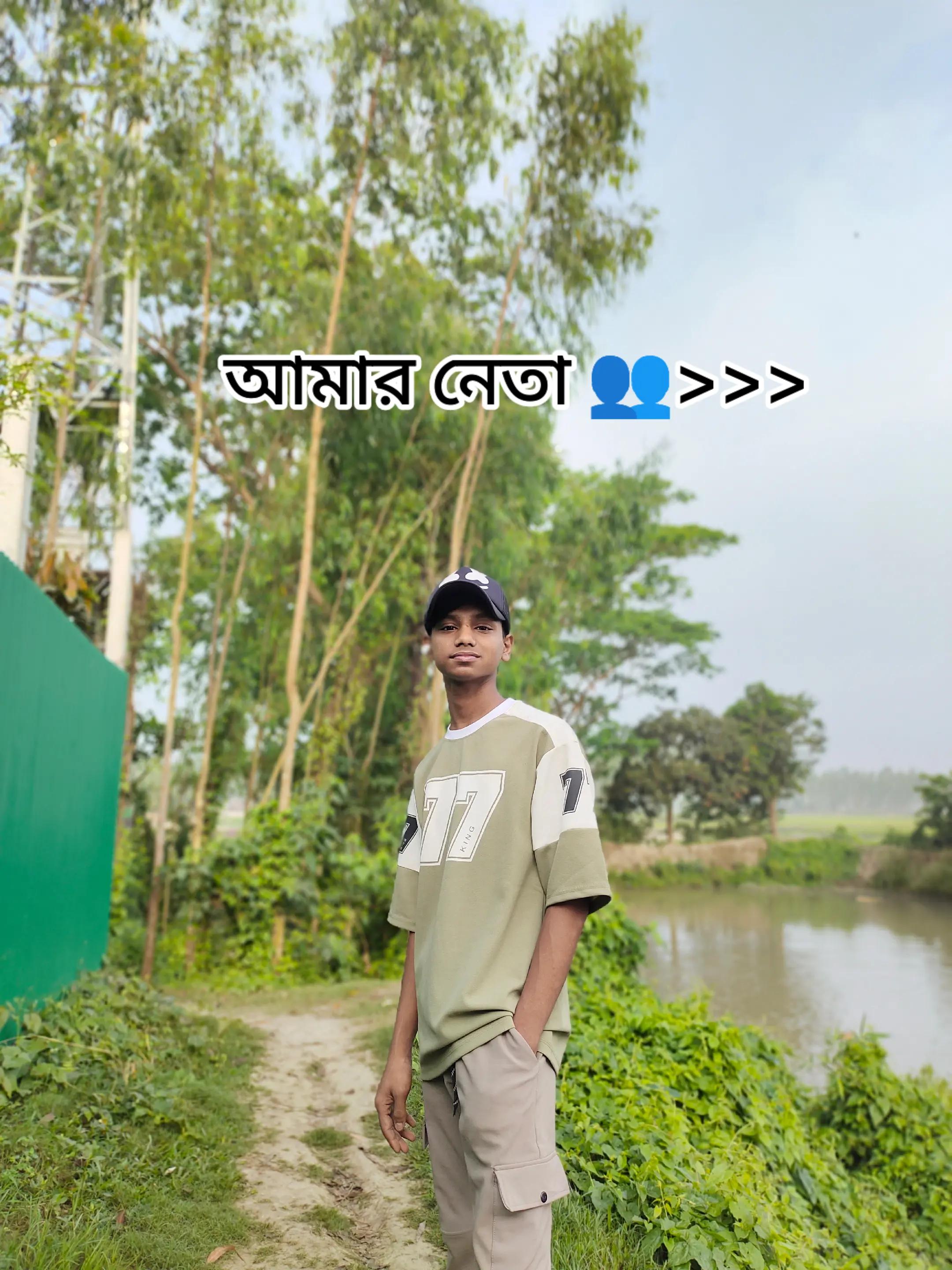 @❤️Amir Hamza❤️❤️
