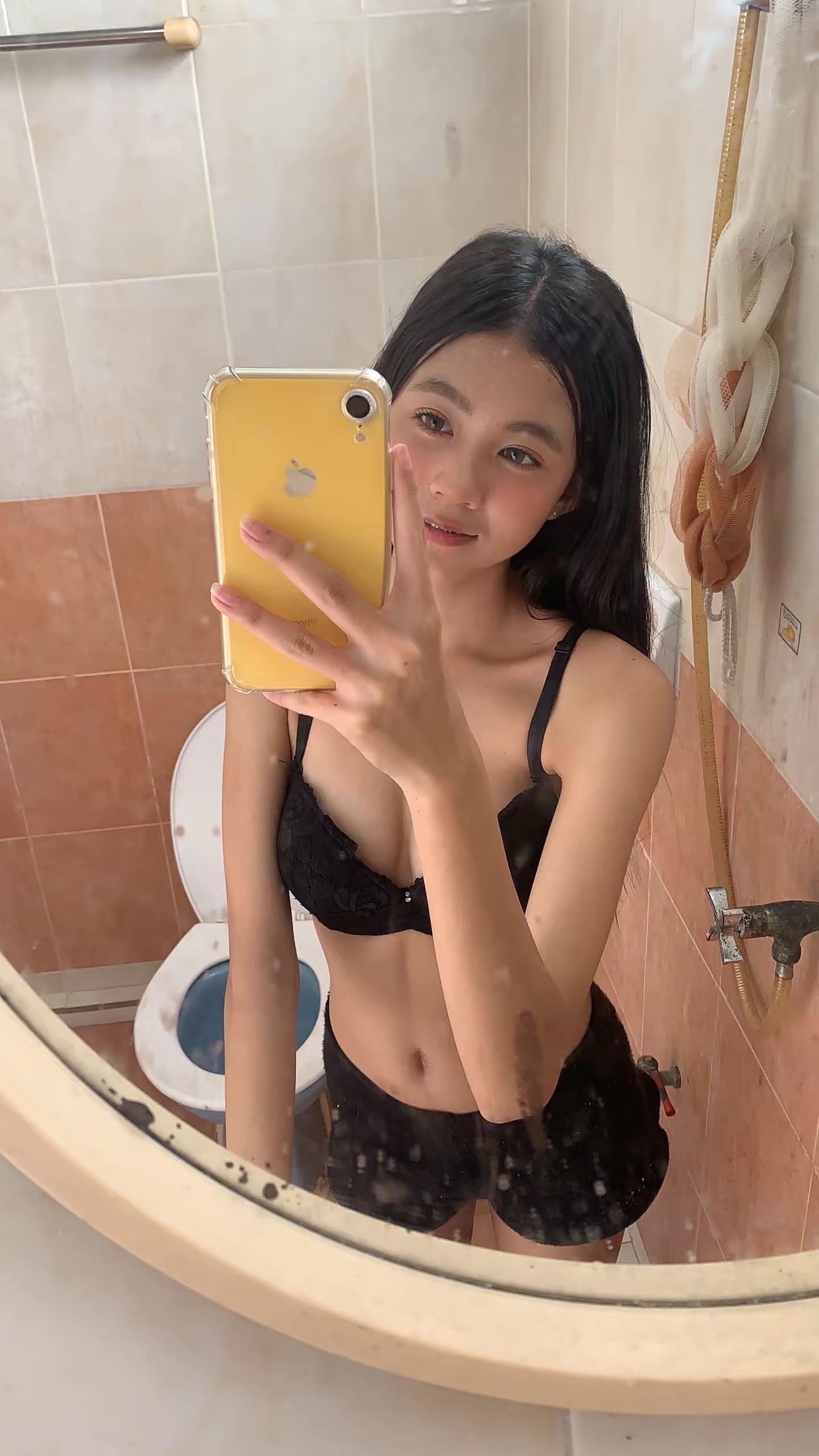 @สุดไม่เคยเลยตลอด