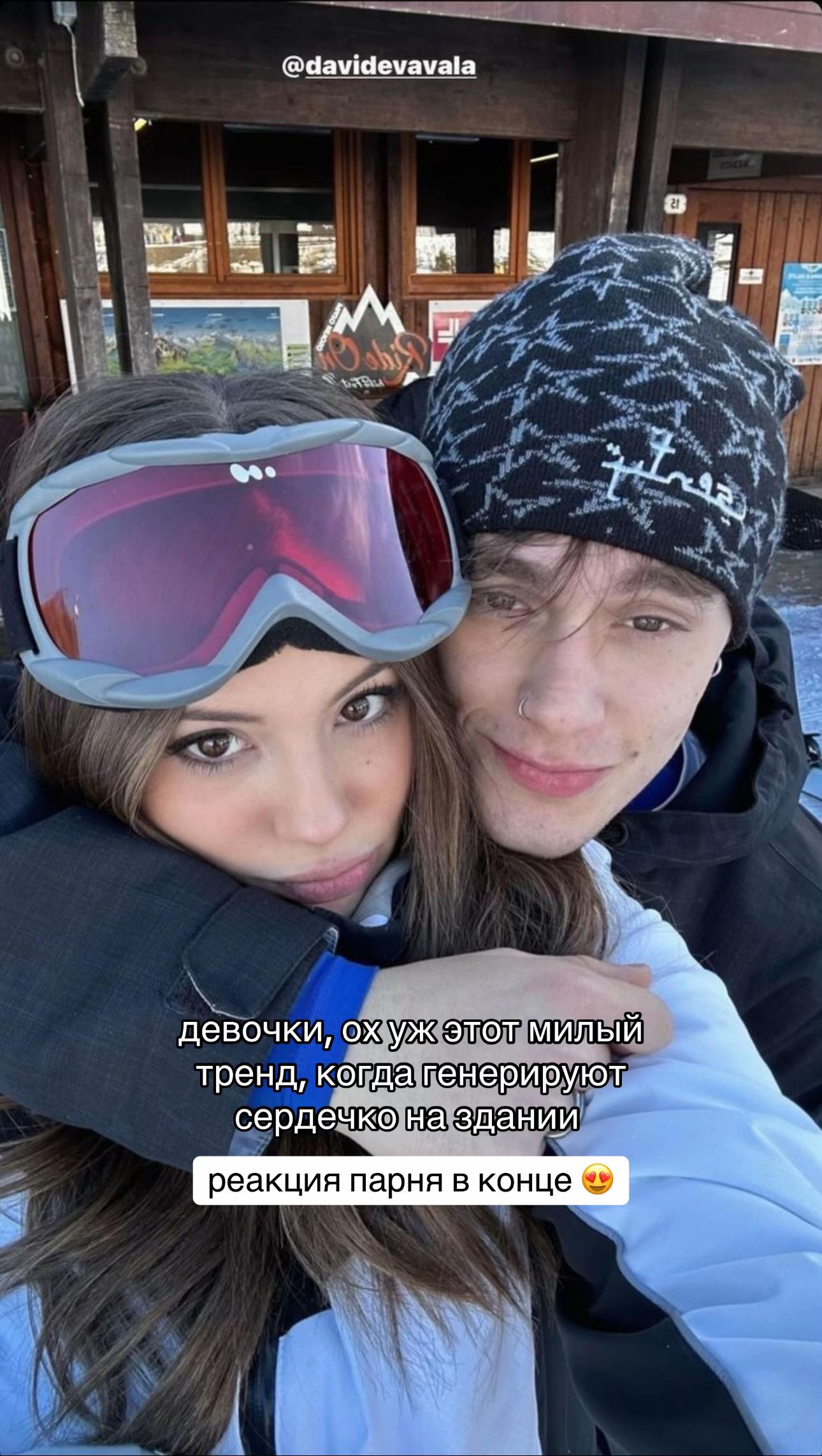 @Иван
