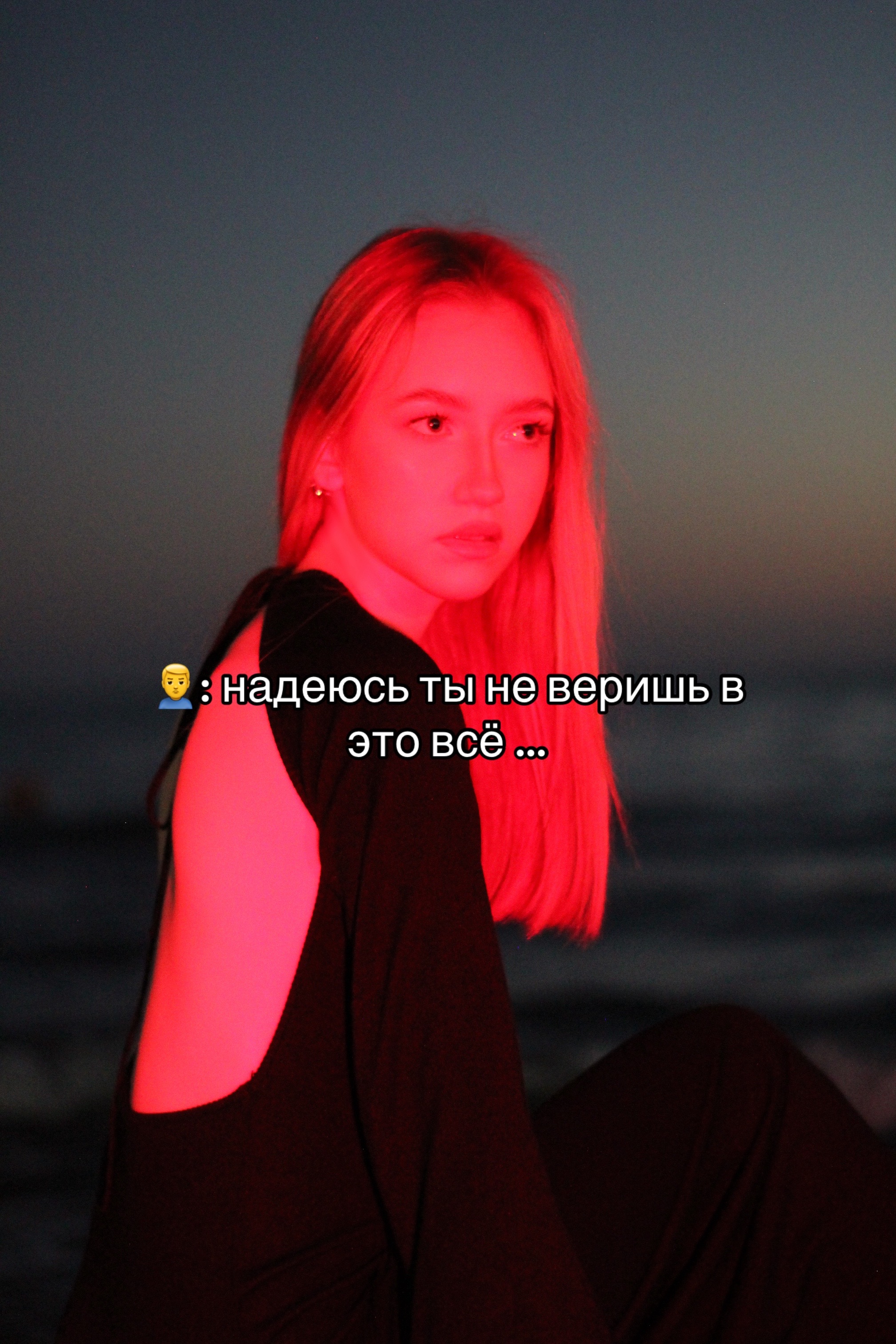 @карелина