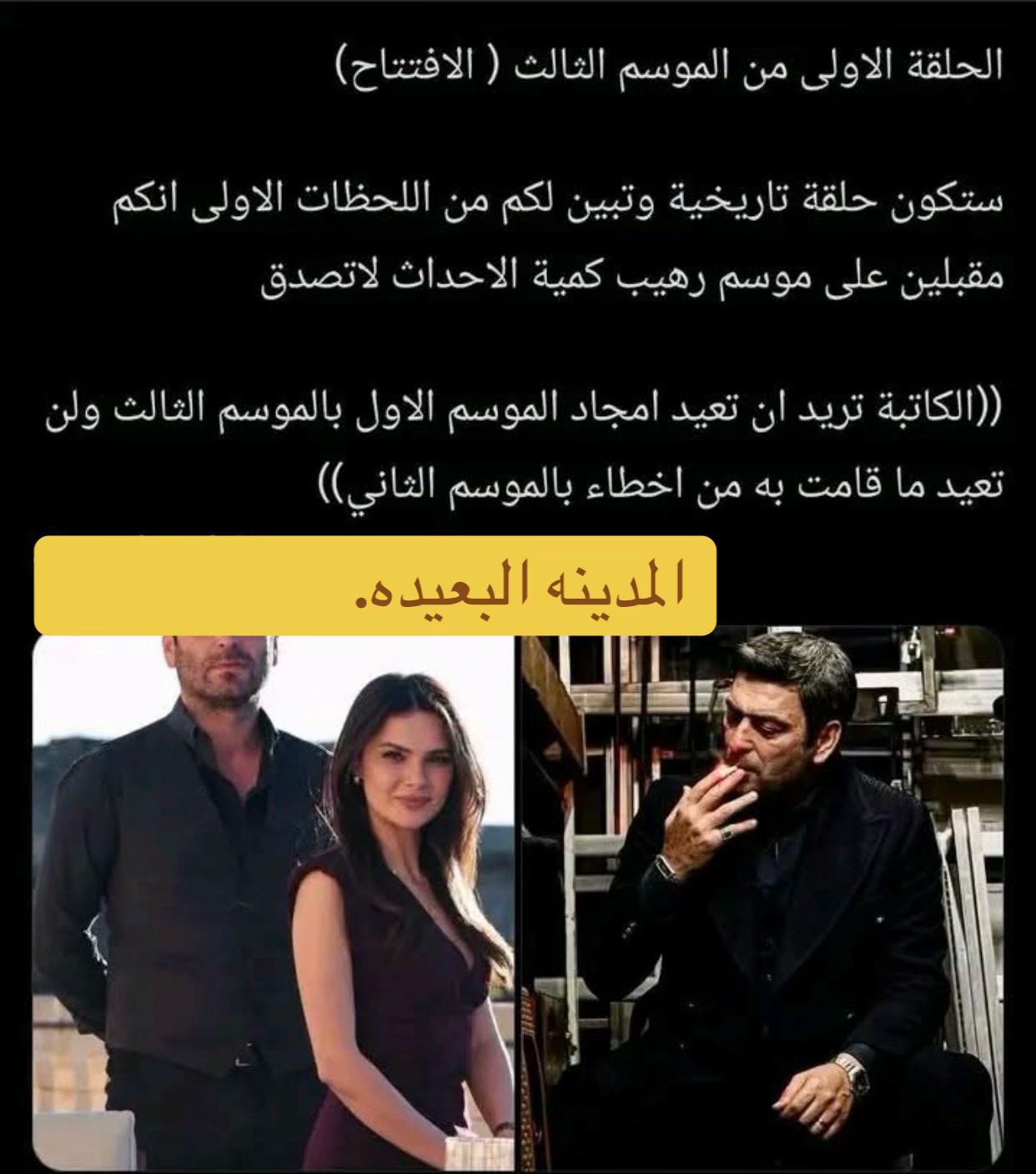 @رامي القاسم