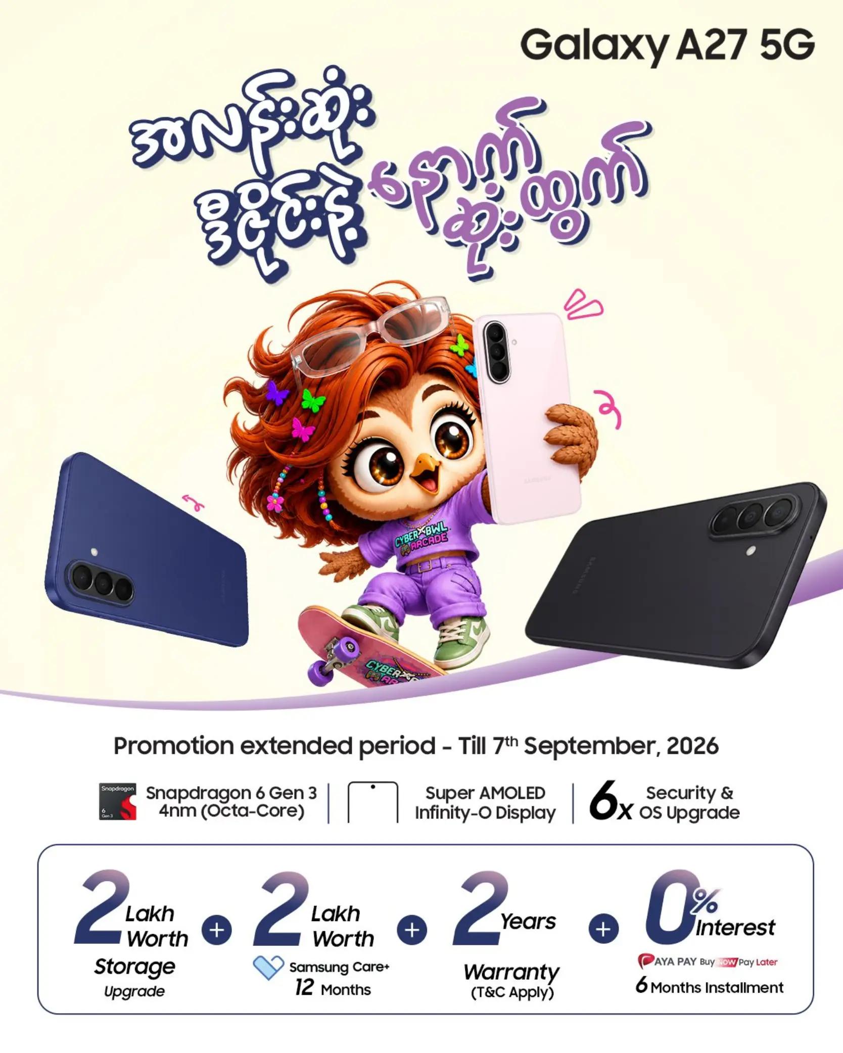 @SamsungShowroomTaunggyi