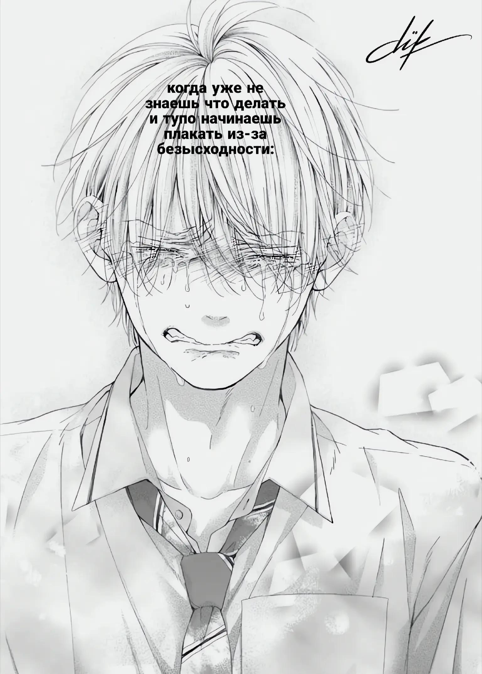 @𝐁𝐄𝐙𝐃𝐍𝐀
