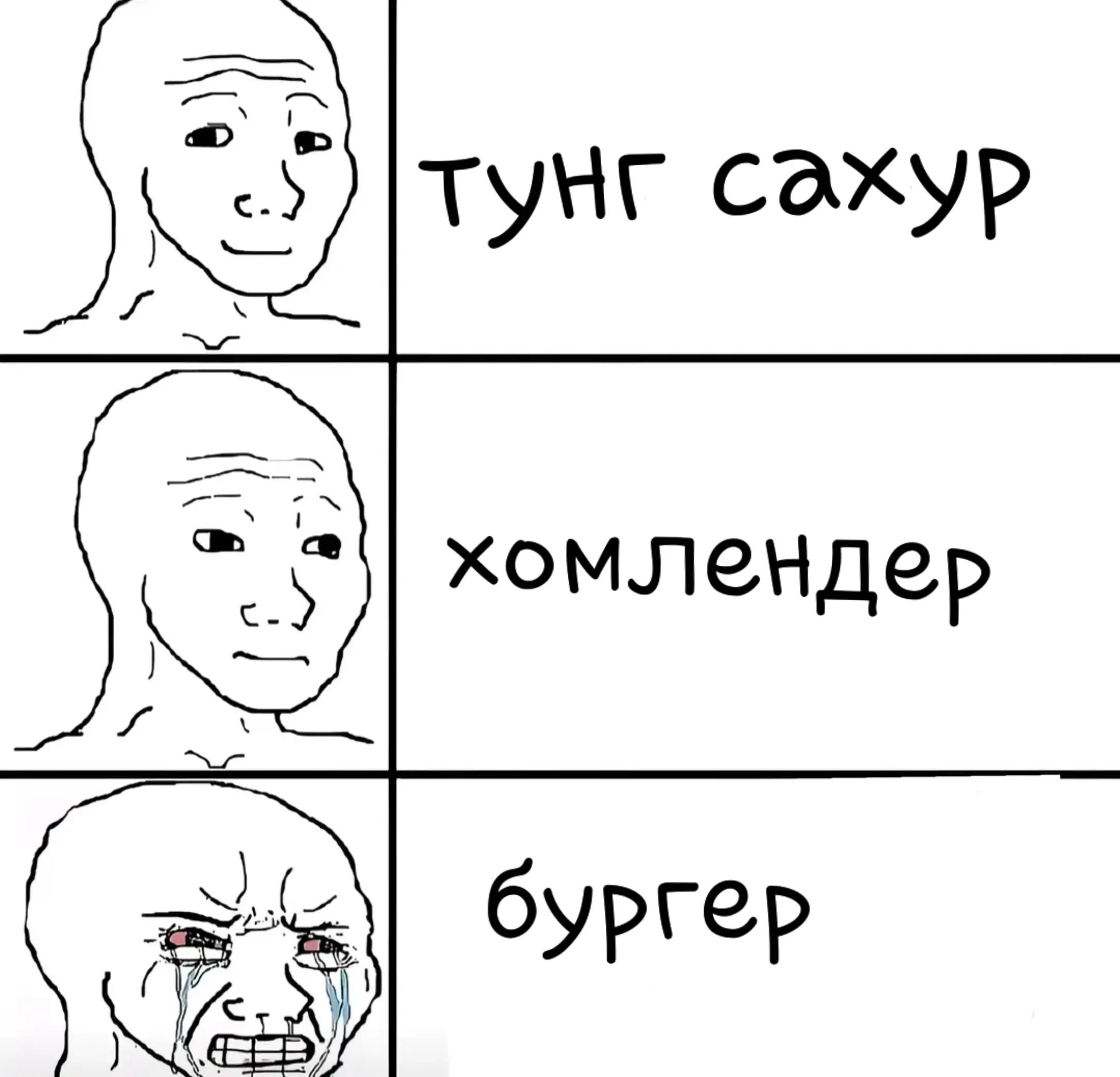 @✌️🥶😂✌️