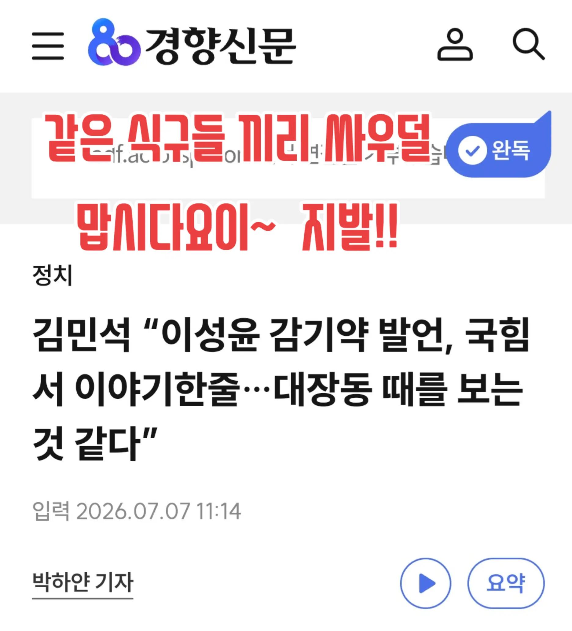 @🌺시라소니[본]🌺