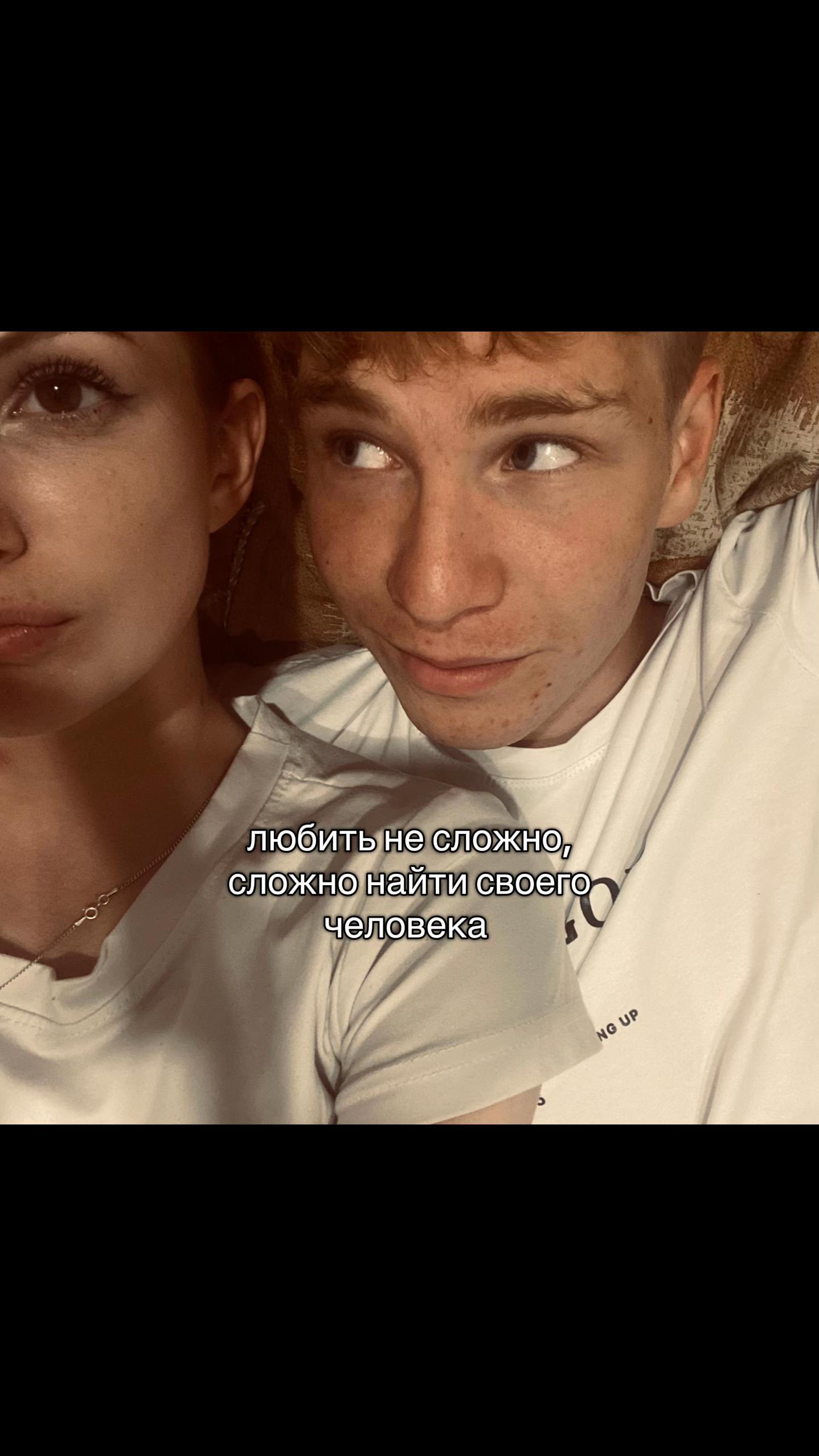 @танюша