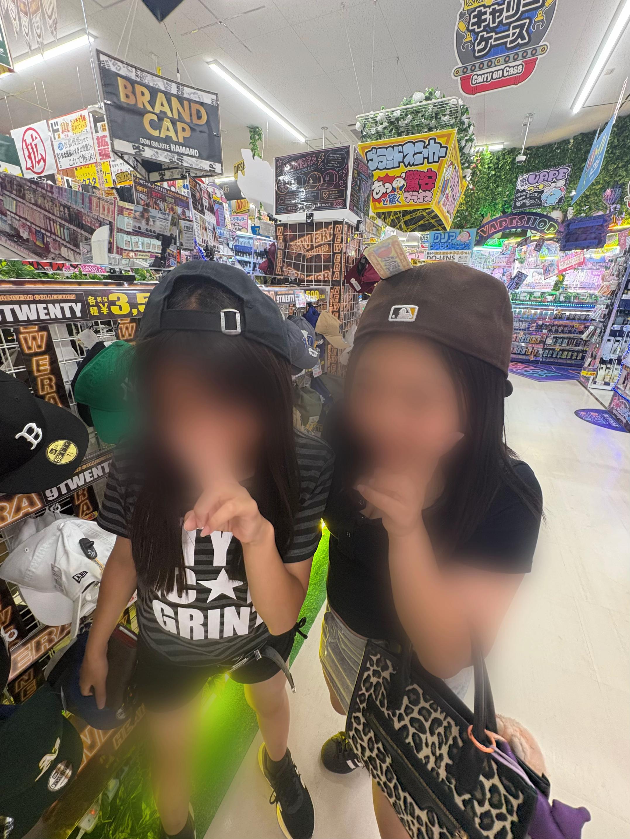 @我更生