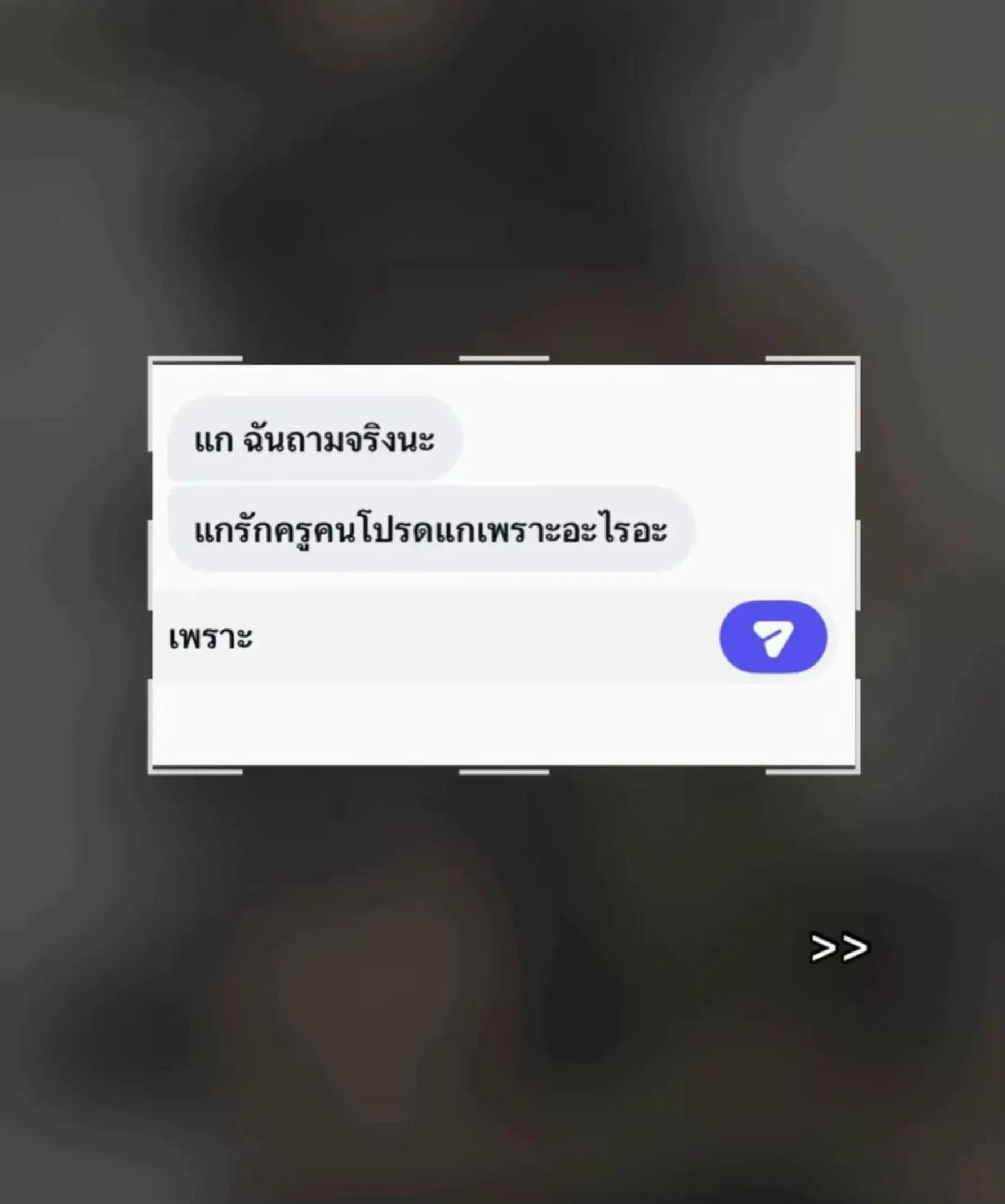 @👾