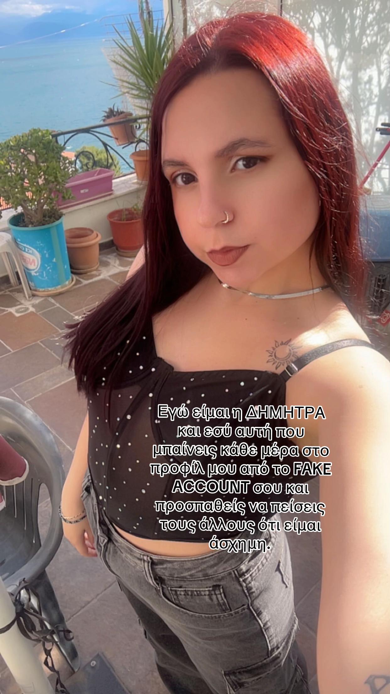 @𝕯𝖎𝖒𝖎𝖙𝖗𝖆
