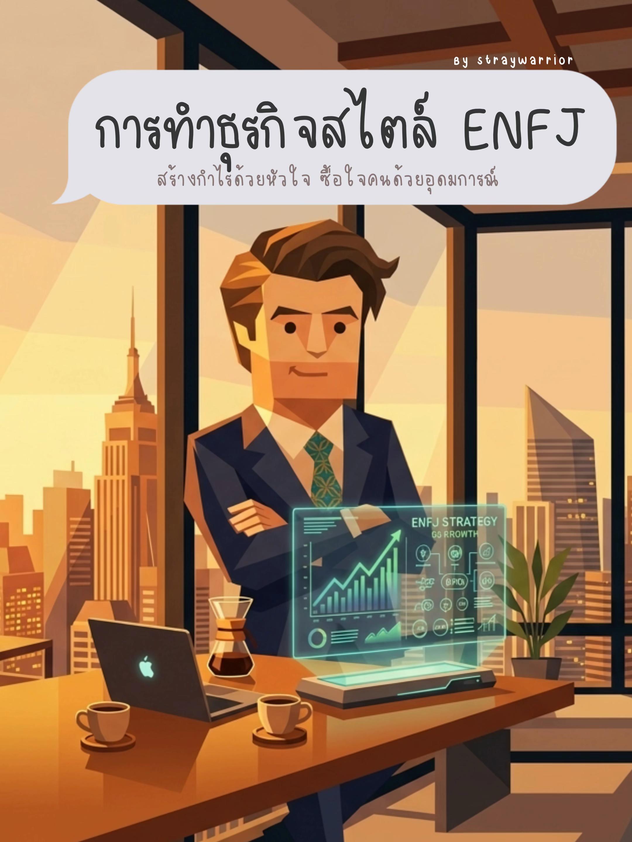 @นักรบแมวจร🍰