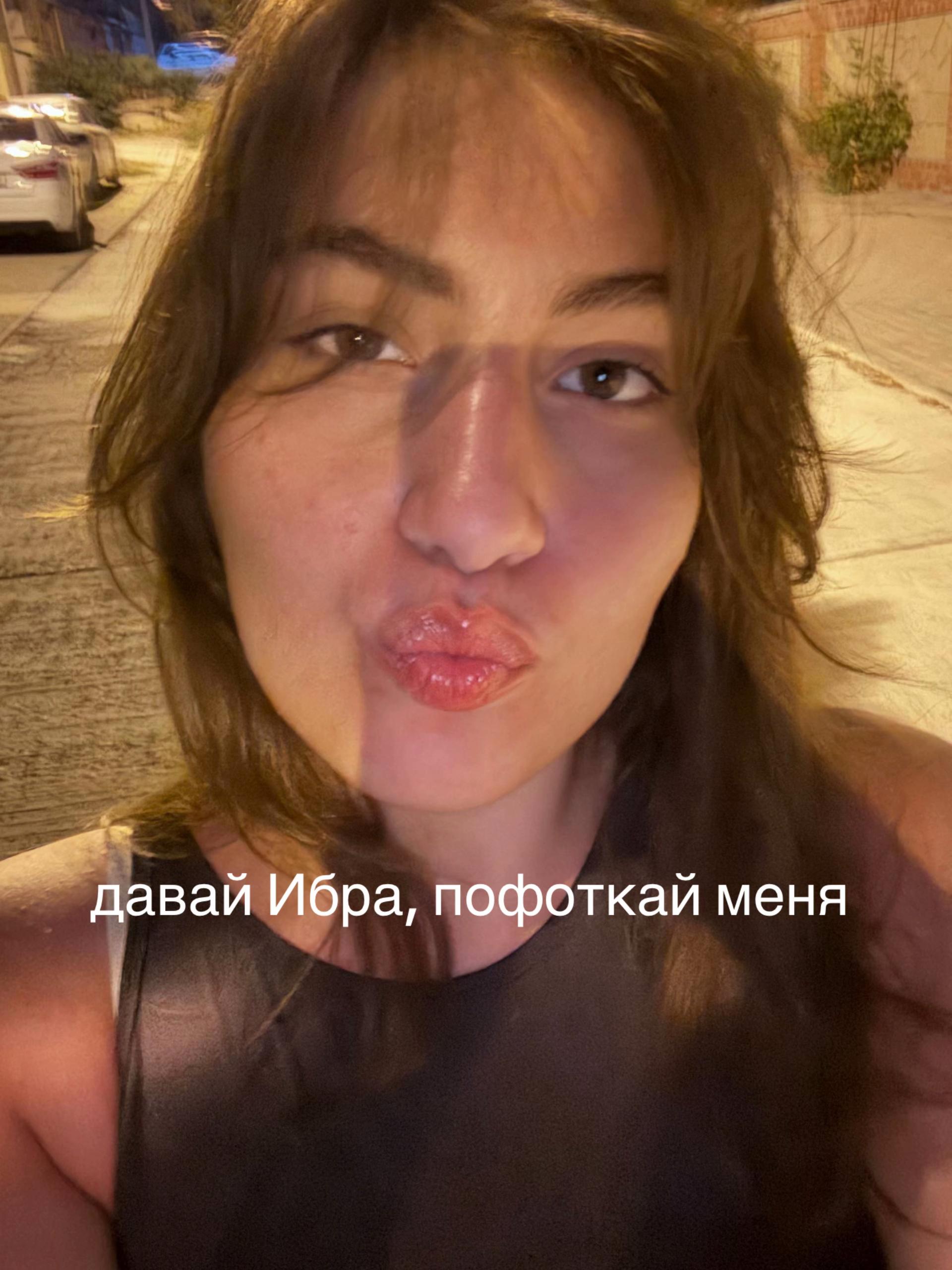 @amakievaaa