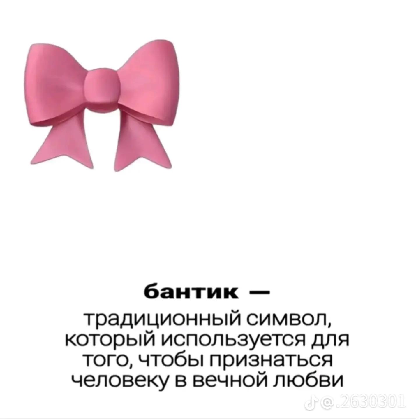 @димко