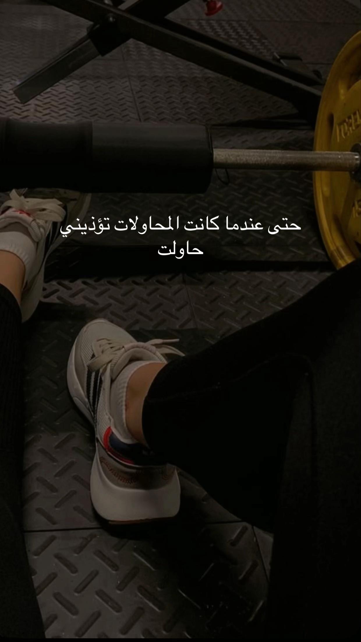 @♛ أيـــوشــ🏹